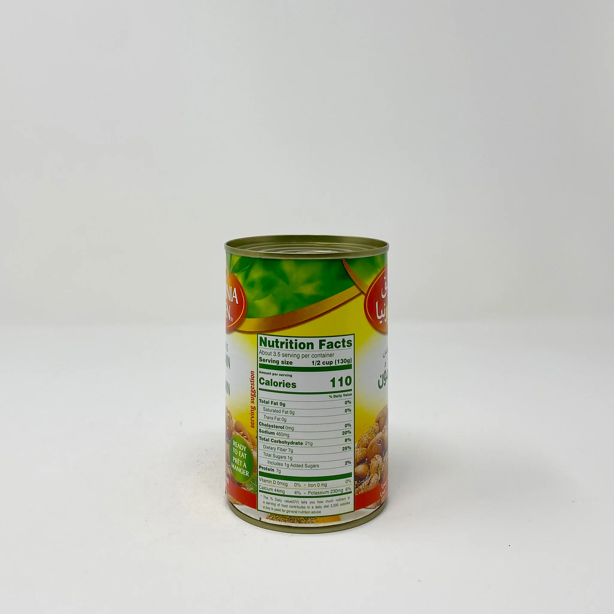California garden with cumin 16 oz - Image 3