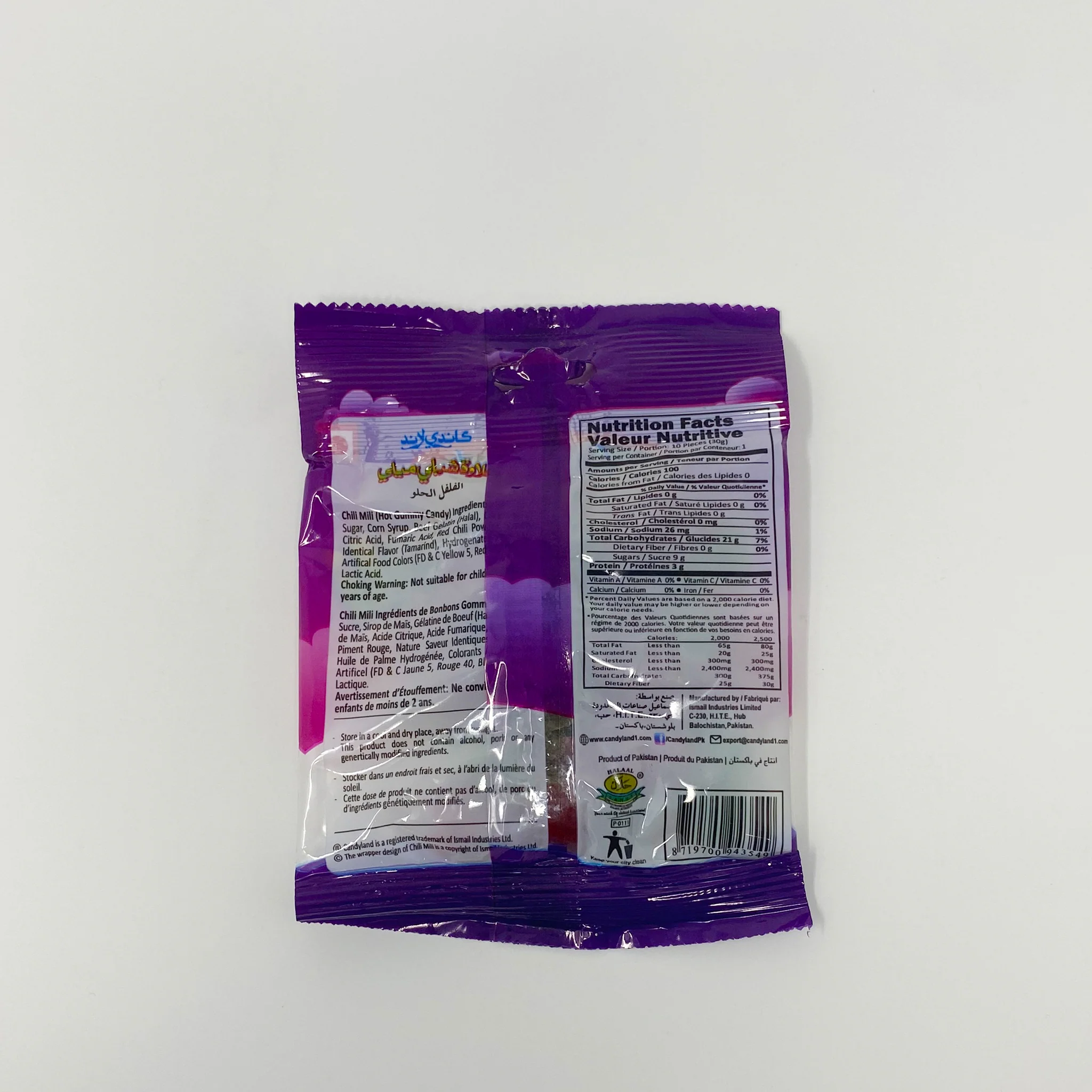 Candyland Chili mili 30g - Image 2