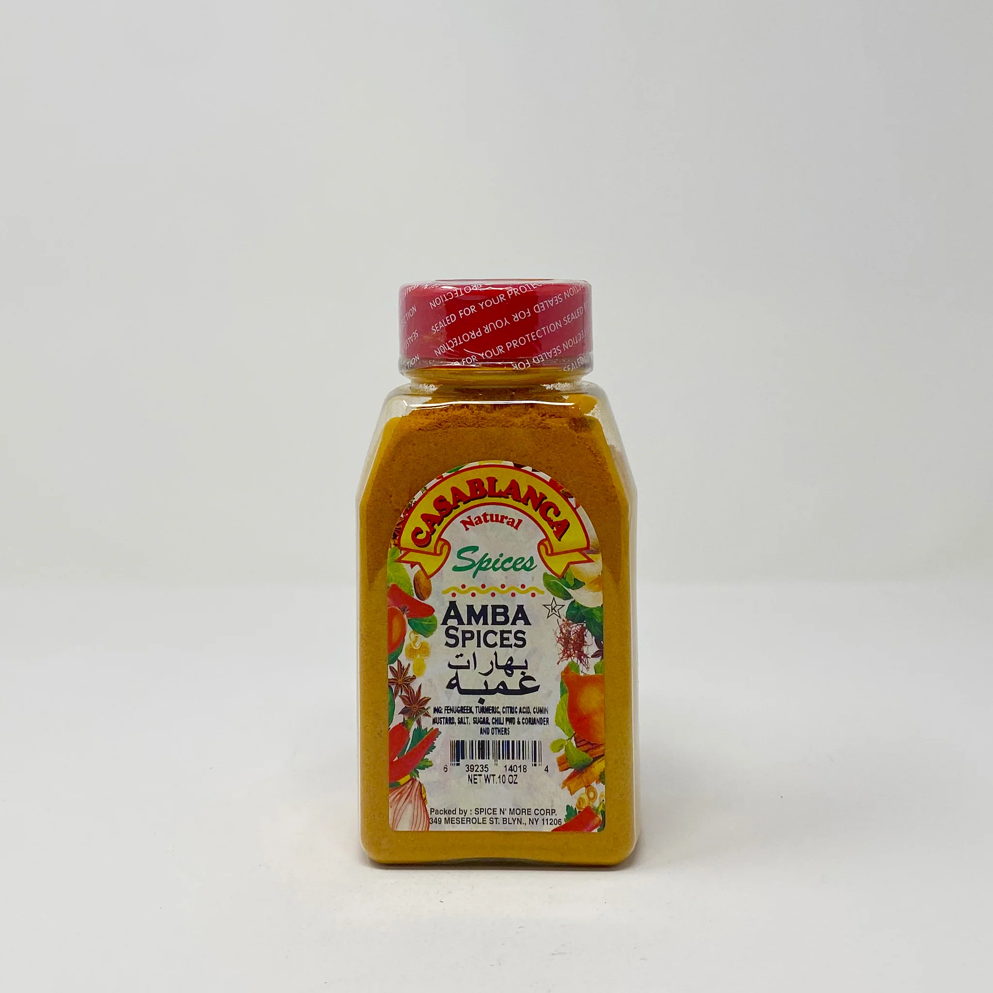 Casablanca Amba Spice 10 oz