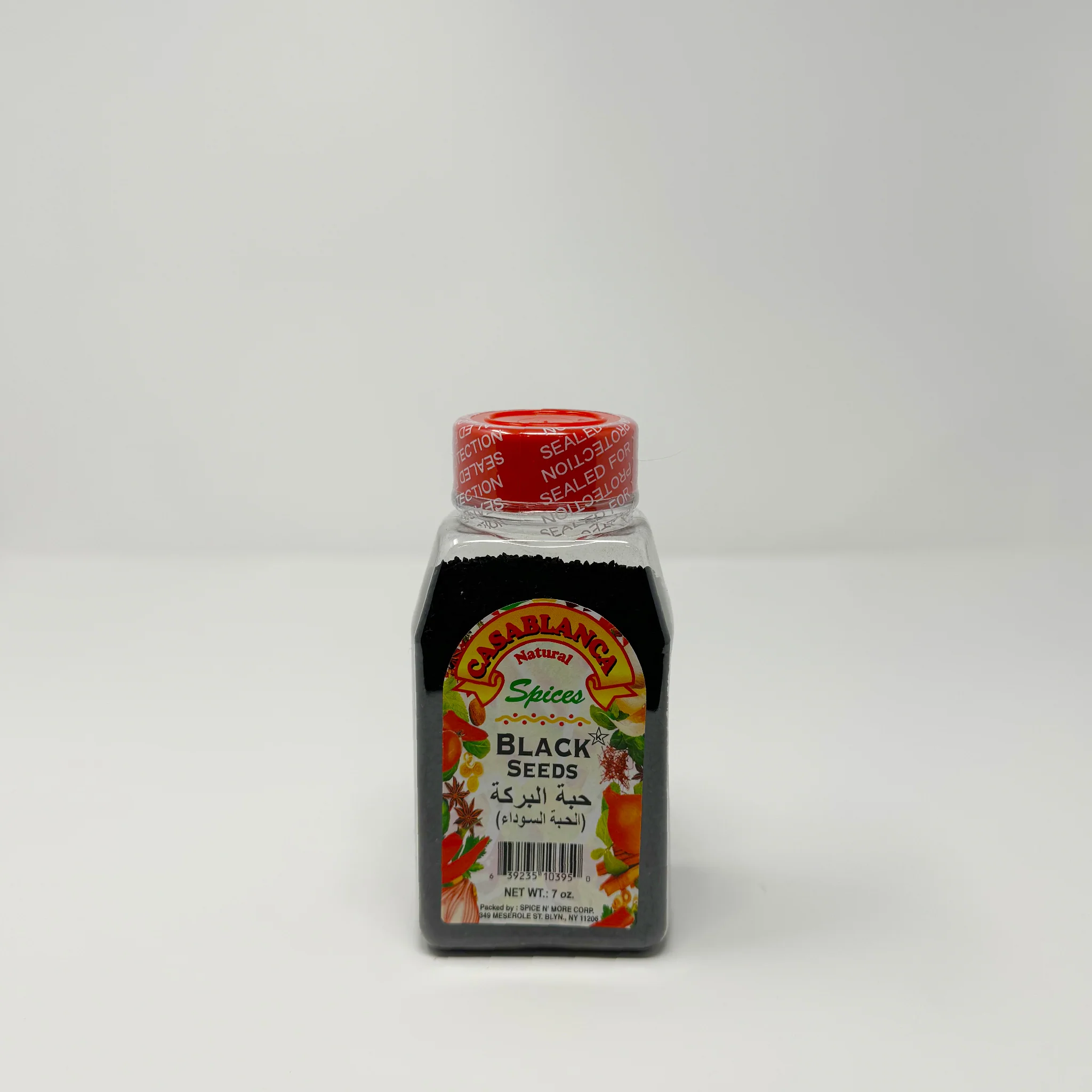 Casablanca Black Seeds 7 Oz
