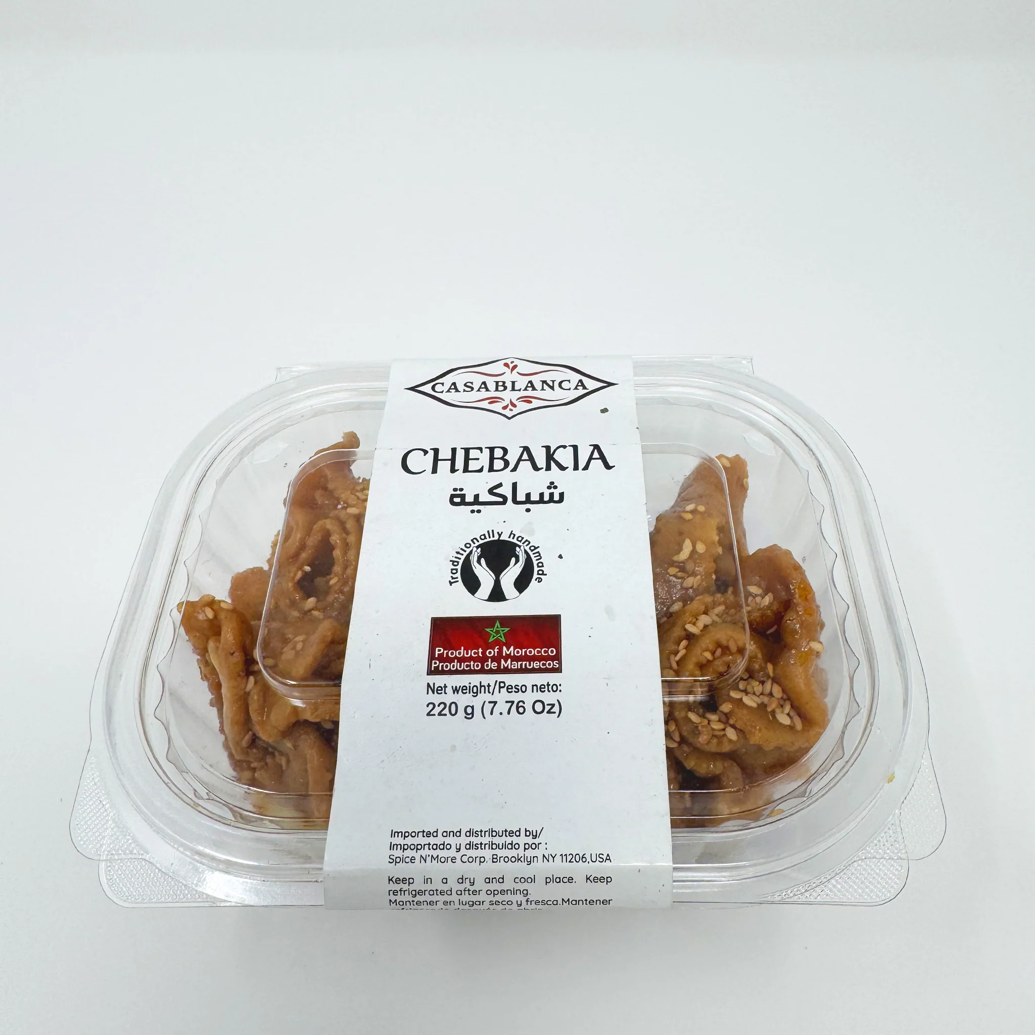 Casablanca Chebakia From Morocco 220g