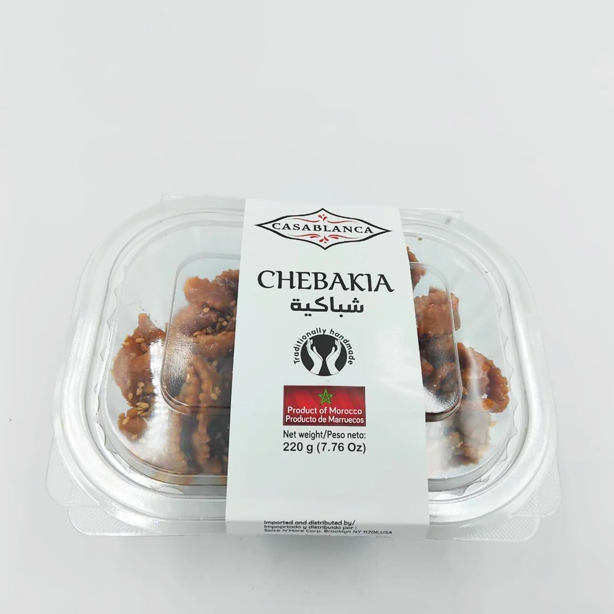 Casablanca Chebakia From Morocco 220g - Image 2