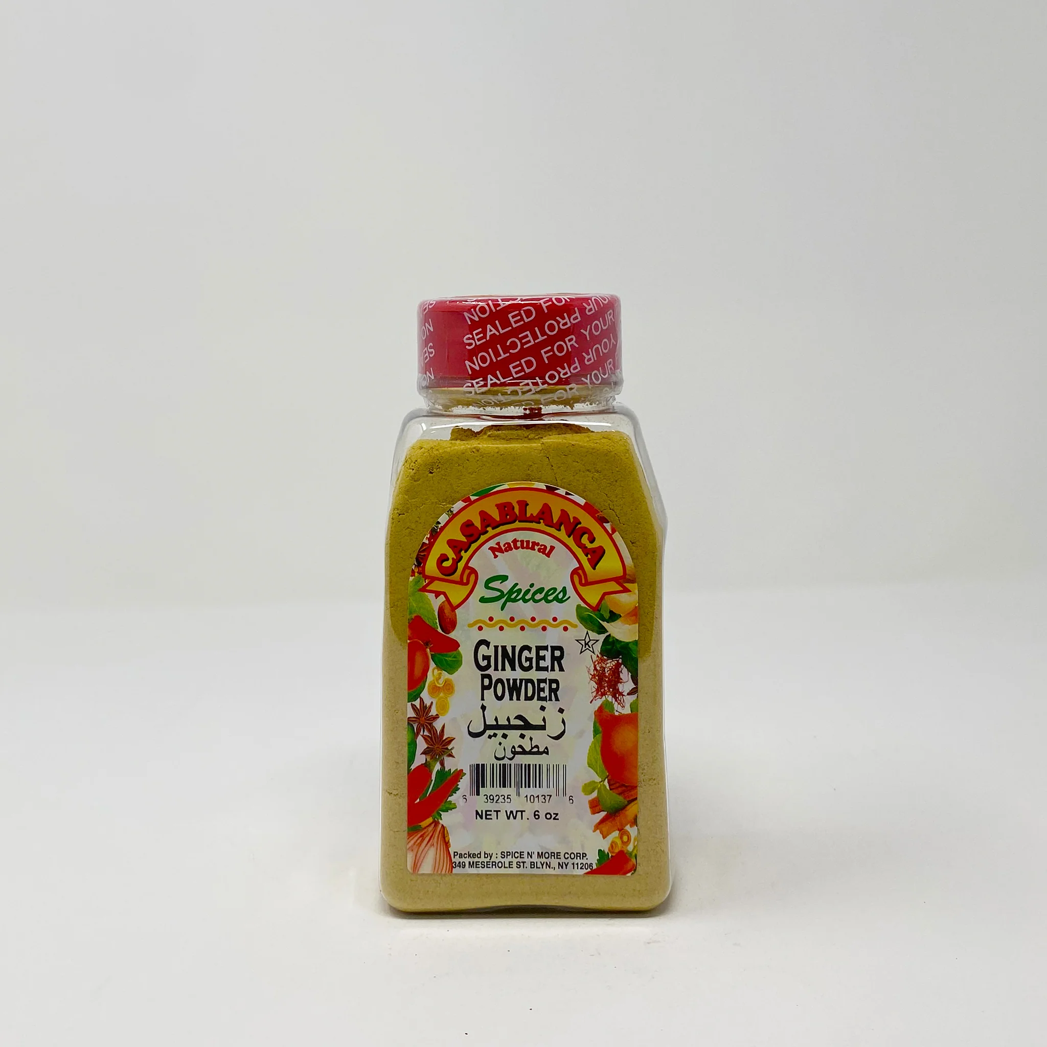 Casablanca Ginger powder Moroccan 6 oz