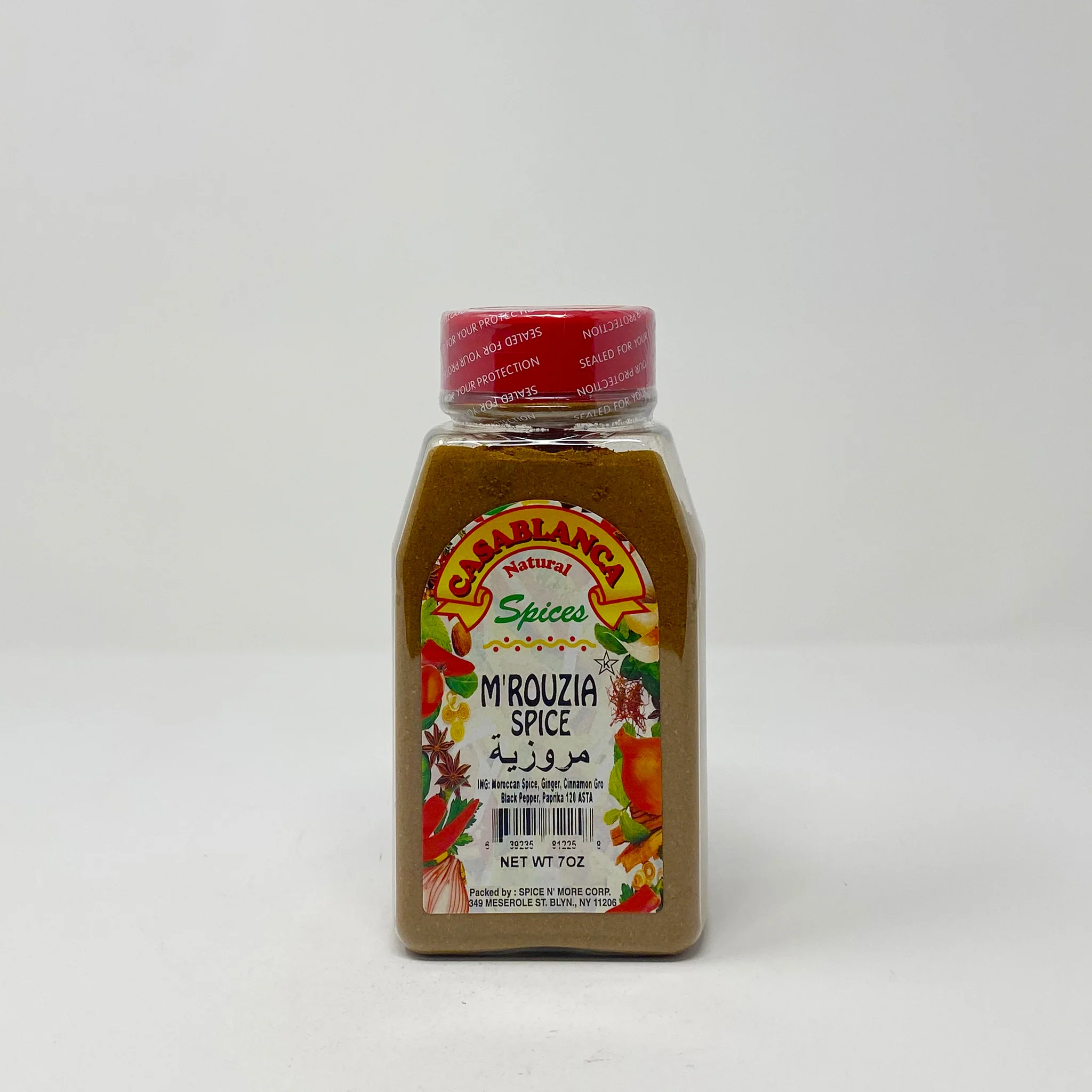 Casablanca M’ Rouzia spice 7 oz