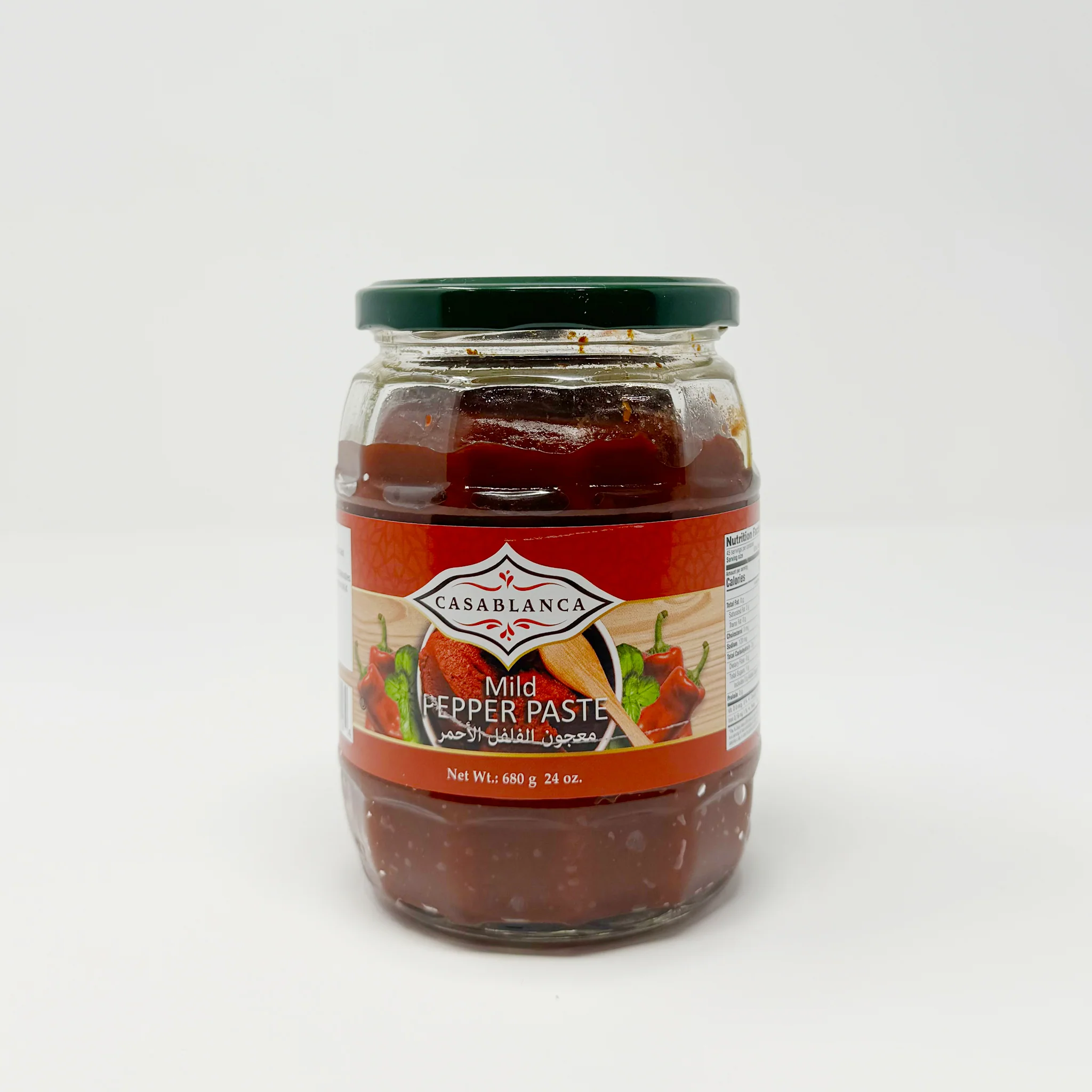 Casablanca Mild pepper paste 680g