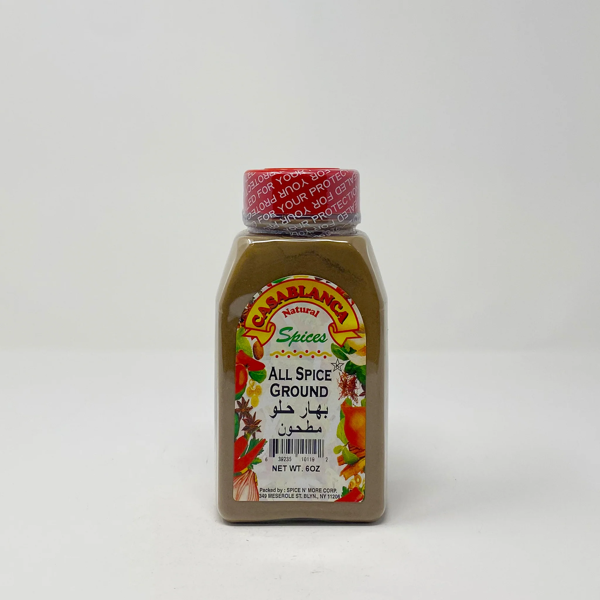 Casablanca All Spice Ground 6oz