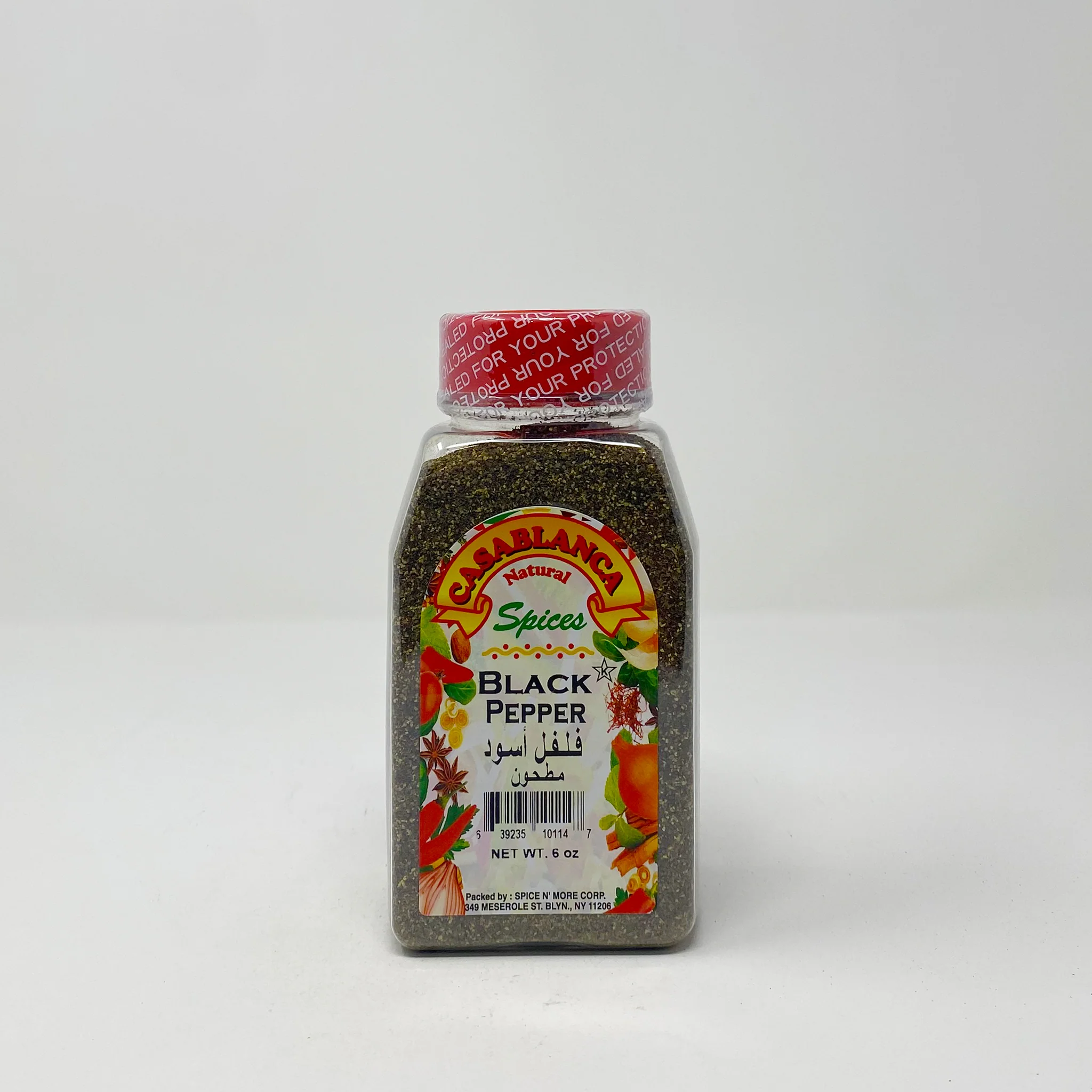 Casablanca Moroccan Black & White pepper 6 oz - Image 3