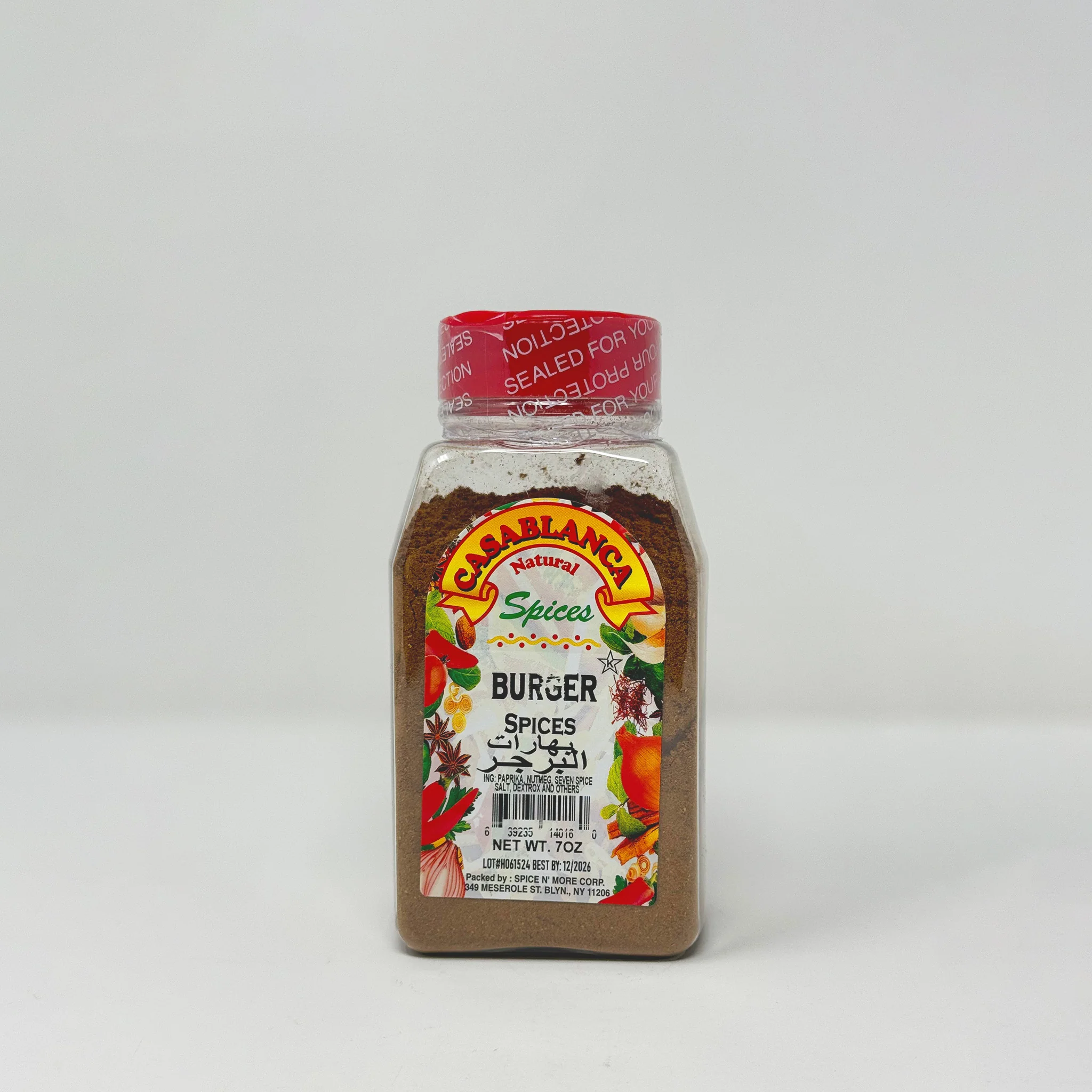 Casablanca Burger Spice 7 oz