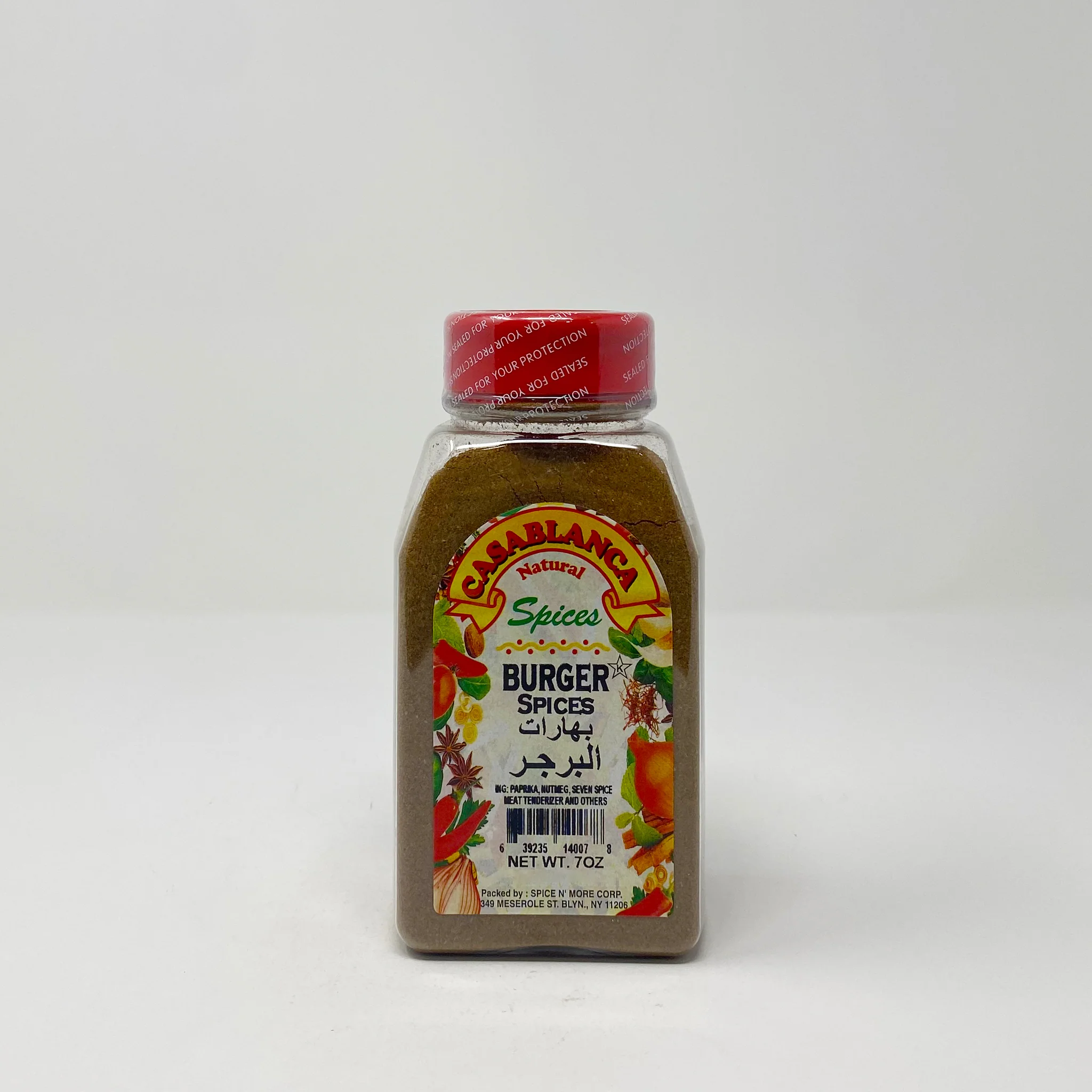 Casablanca Moroccan Burger spices 7oz