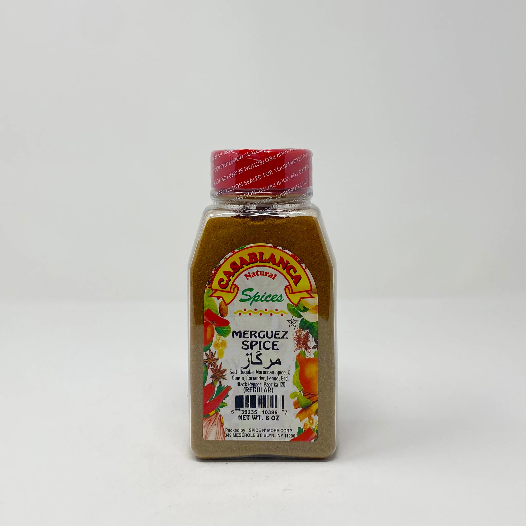 Casablanca Moroccan Casablanca Merguez Spice 8 oz