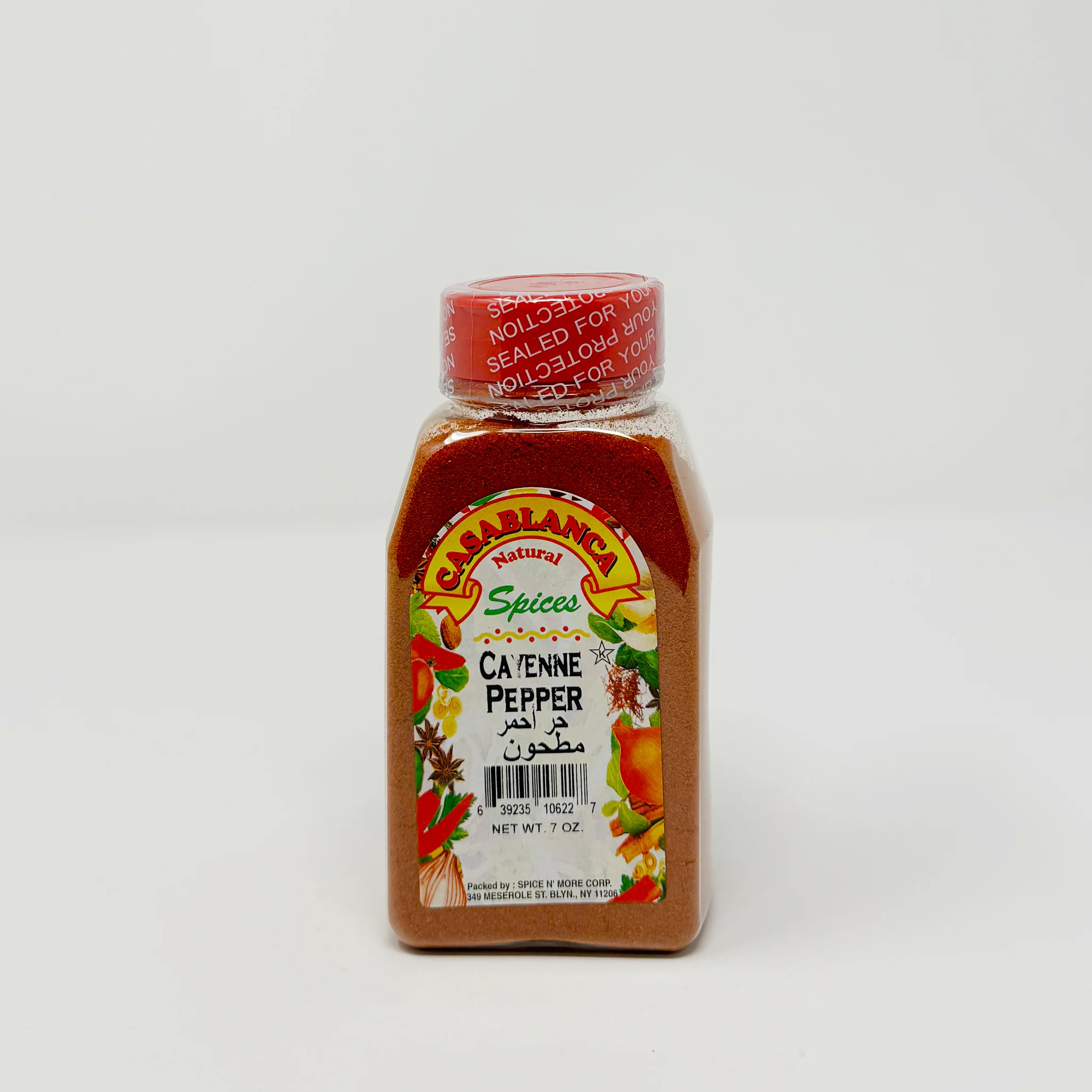 Casablanca Cayenne Pepper 7 oz