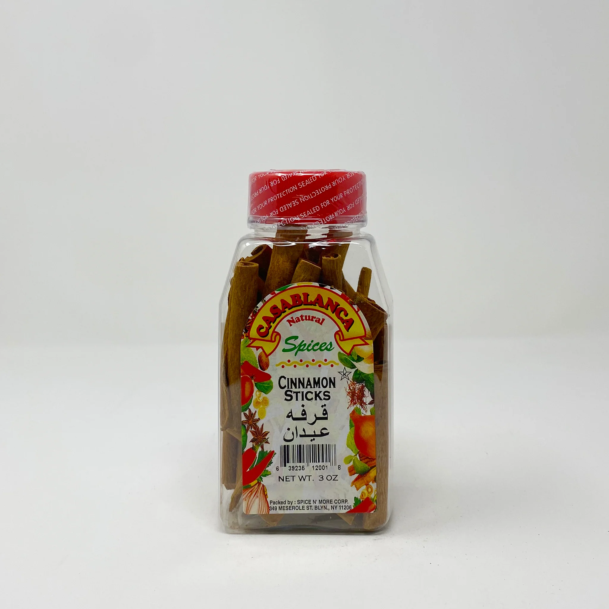 Casablanca Moroccan Cinnamon stick / powder