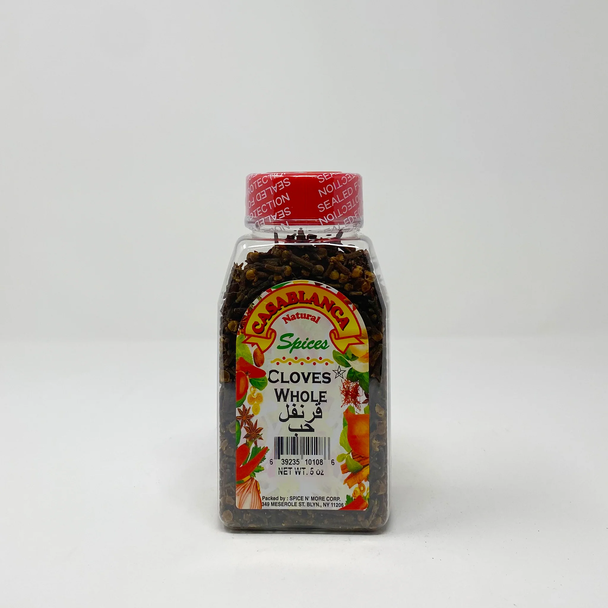 Casablanca Moroccan Cloves whole 5 oz
