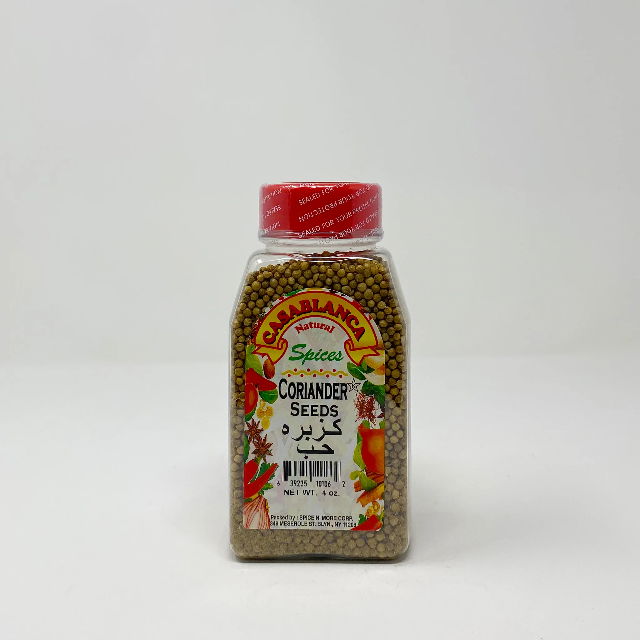 Casablanca Moroccan Coriander Whole / powder