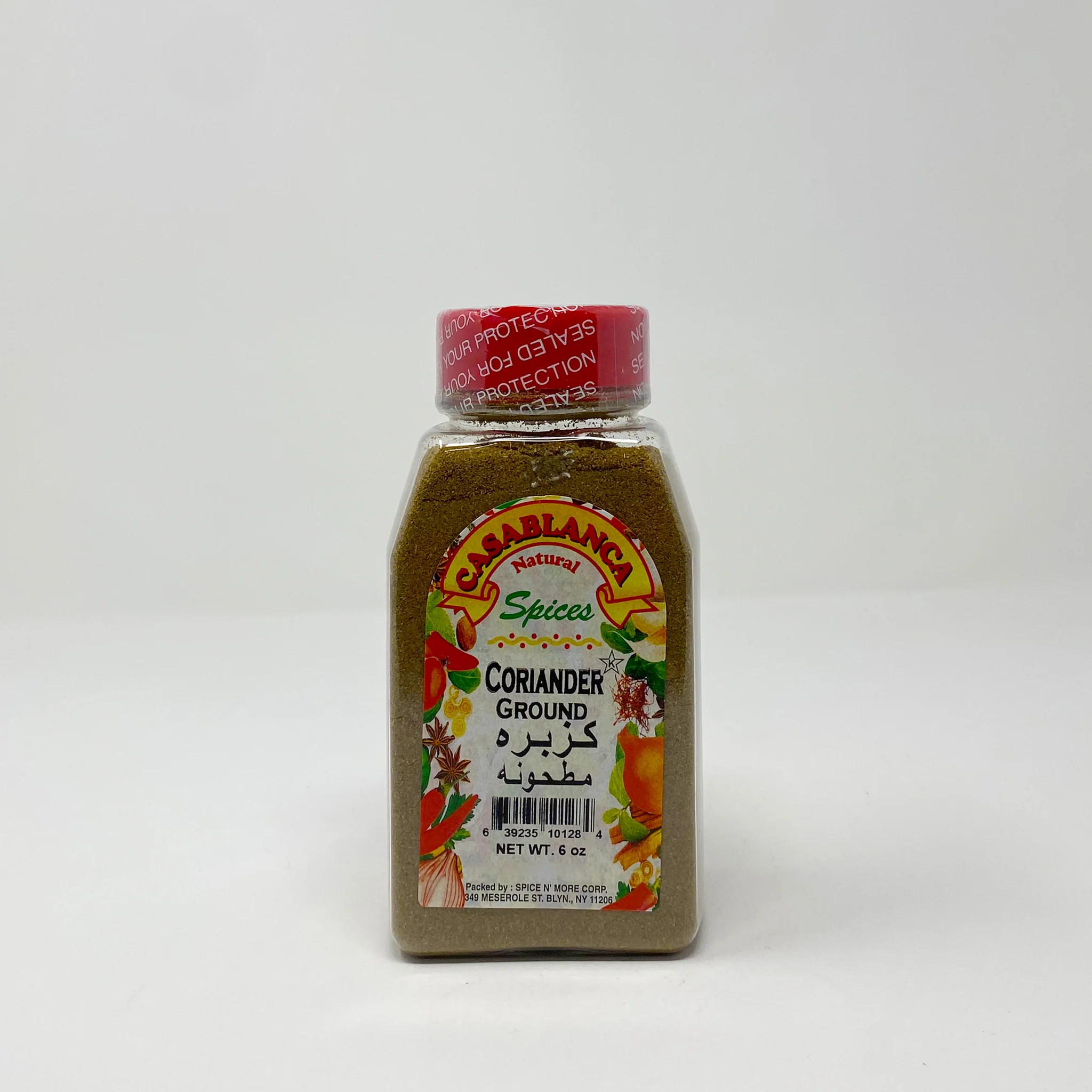 Casablanca Moroccan Coriander Whole / powder - Image 3
