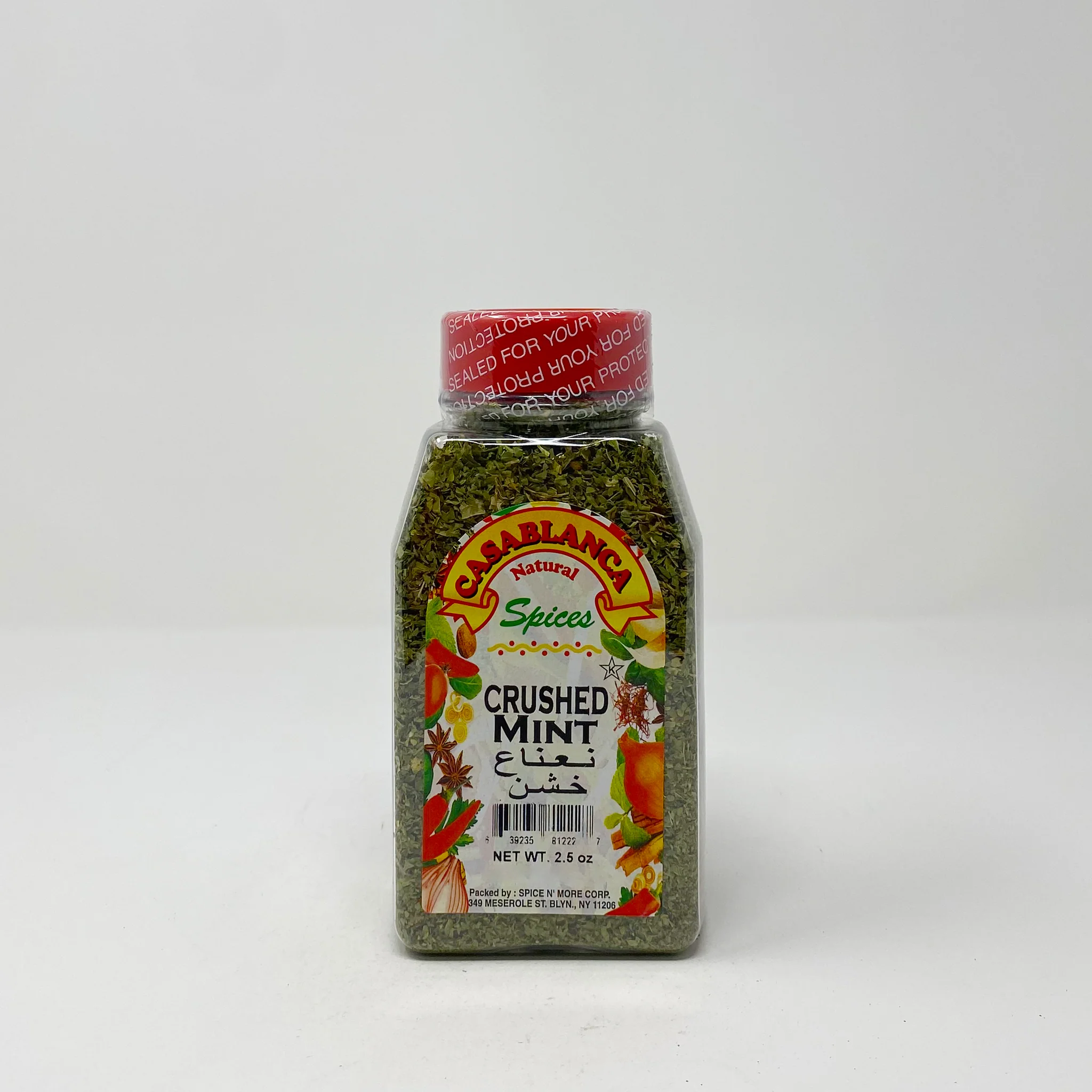 Casablanca crushed mint 2.5 oz