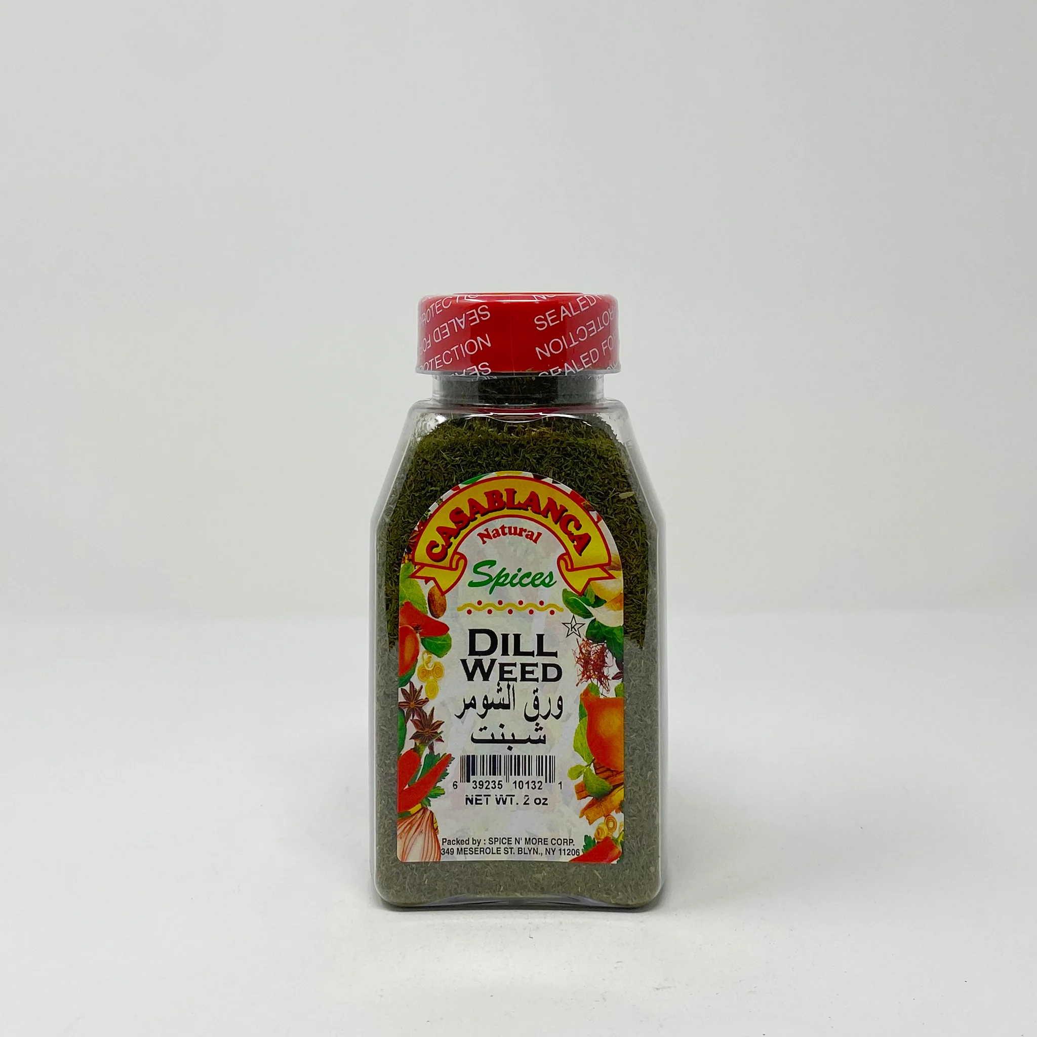 Casablanca Moroccan Dill Weed 2 oz