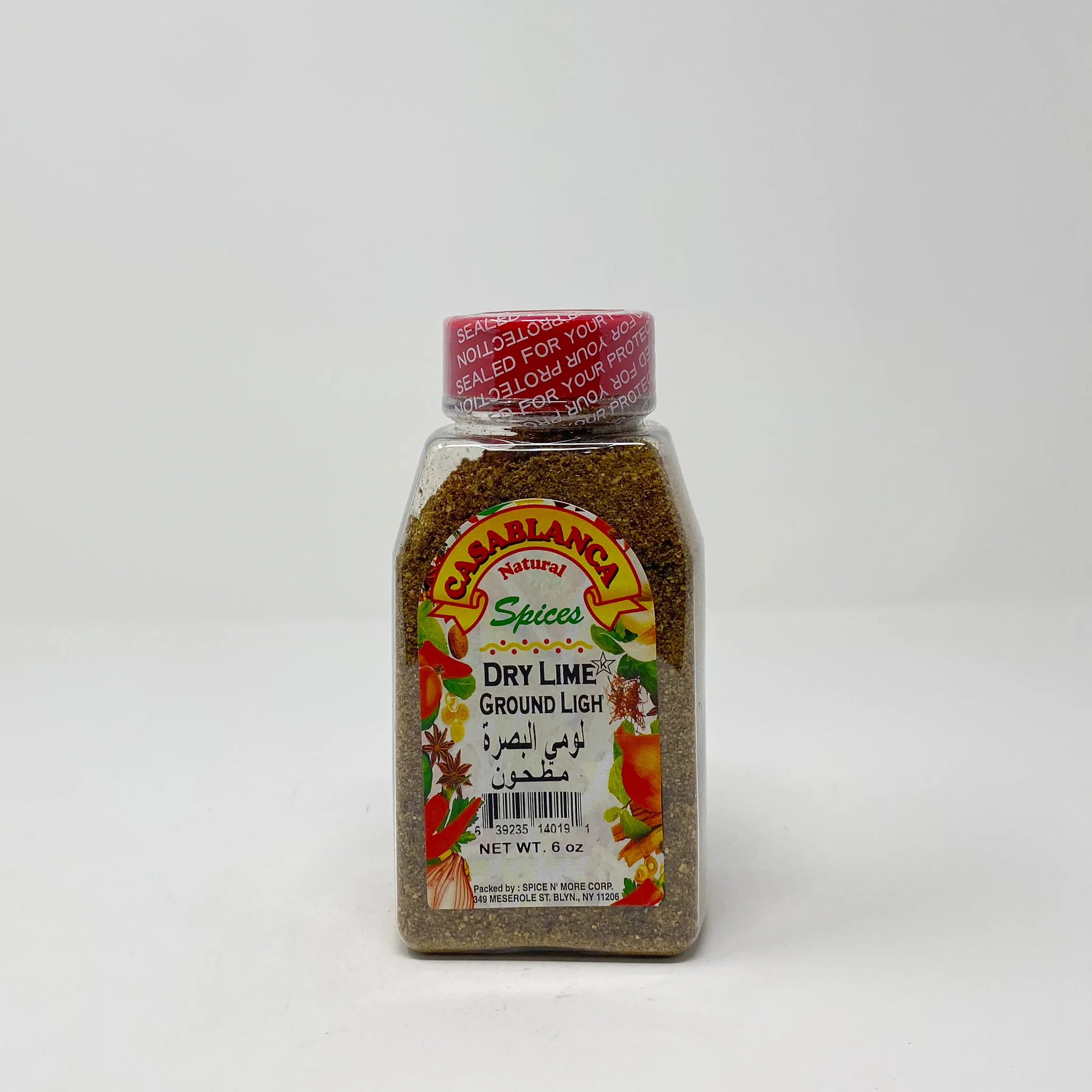 Casablanca Moroccan dry lime Whole / powder, light / Dark - Image 5