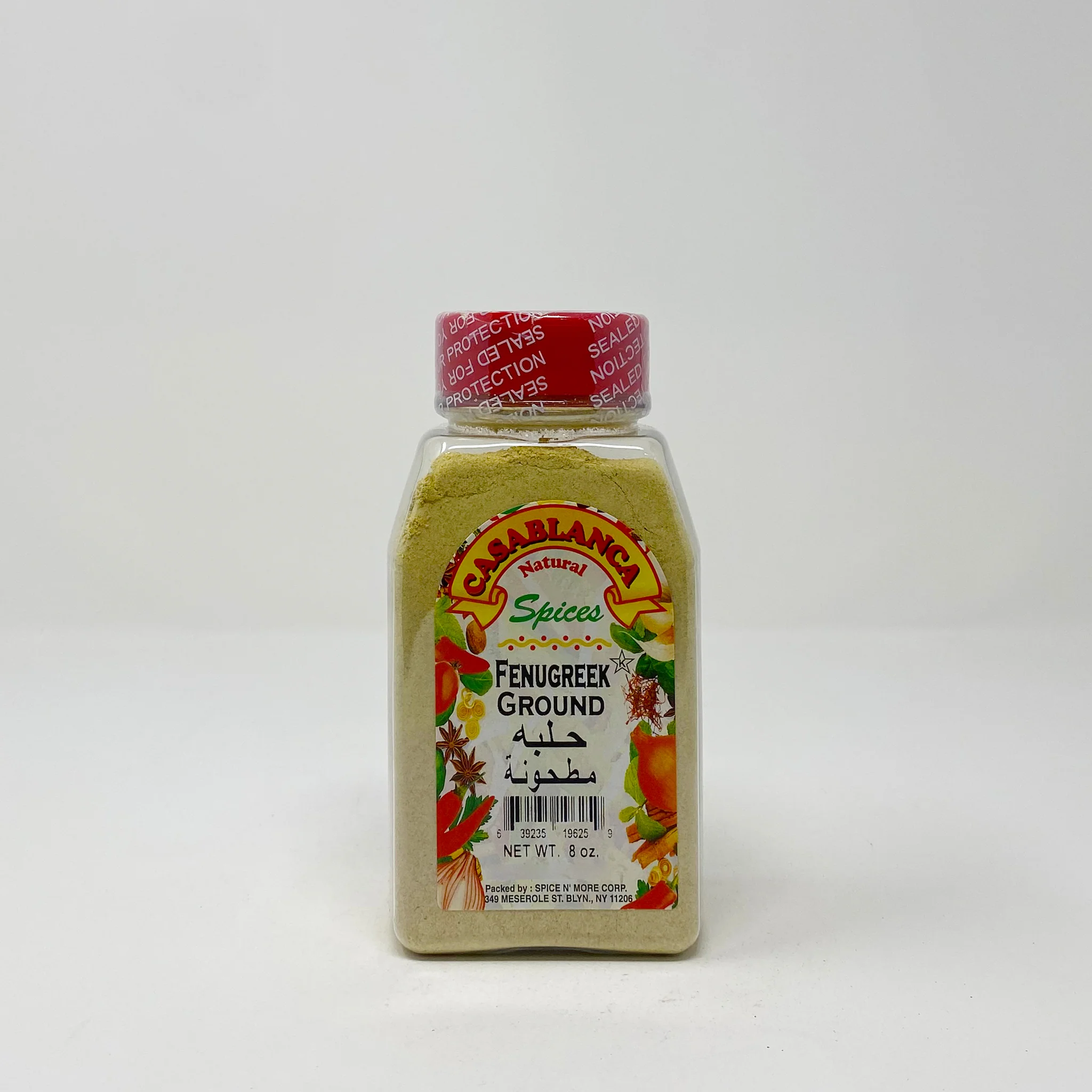 Casablanca Moroccan Fenugreek Whole/ powder - Image 3