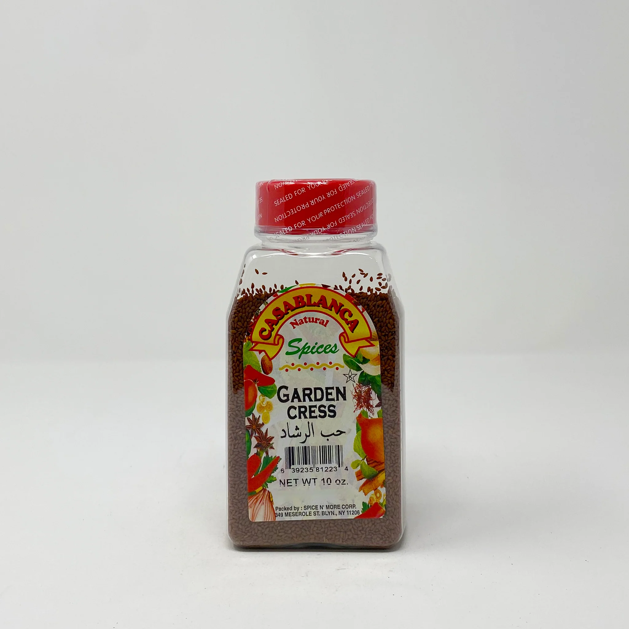 Casablanca Moroccan Garden cress 10 oz