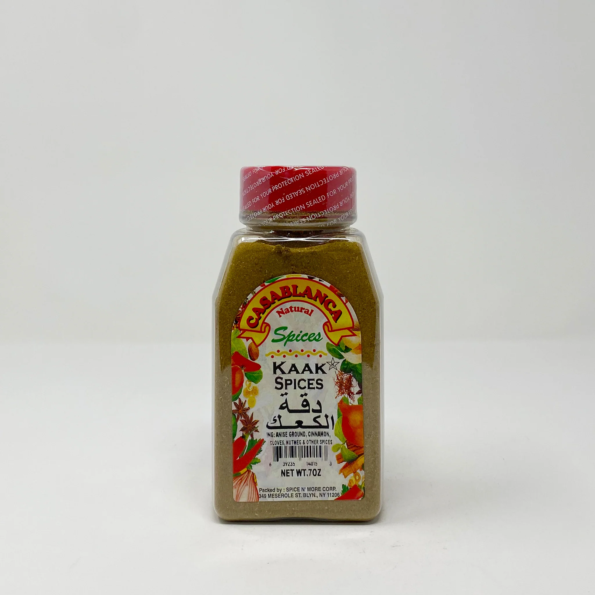 Casablanca Kaak Spice 7 oz