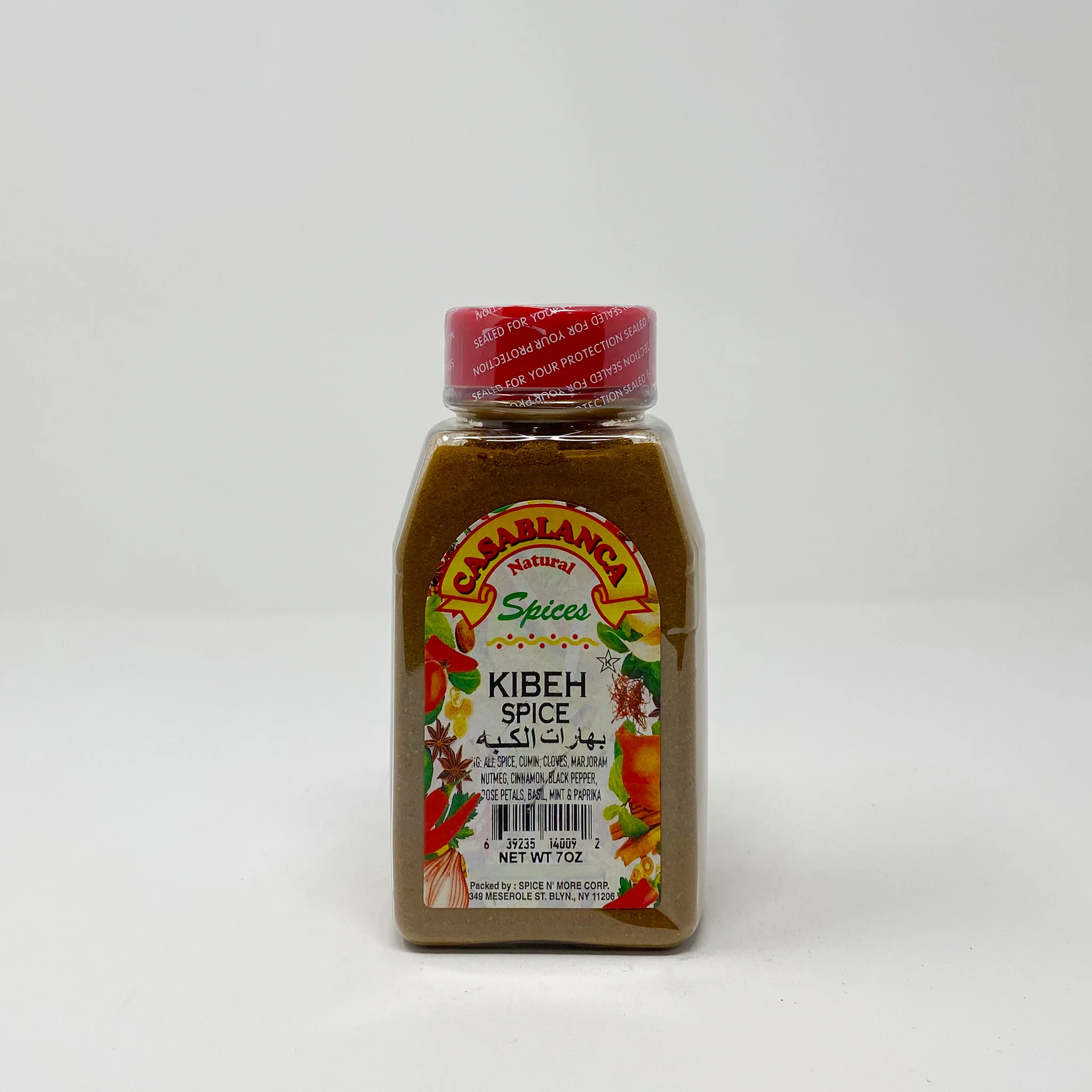 Casablanca Moroccan Kibeh spice 7 oz