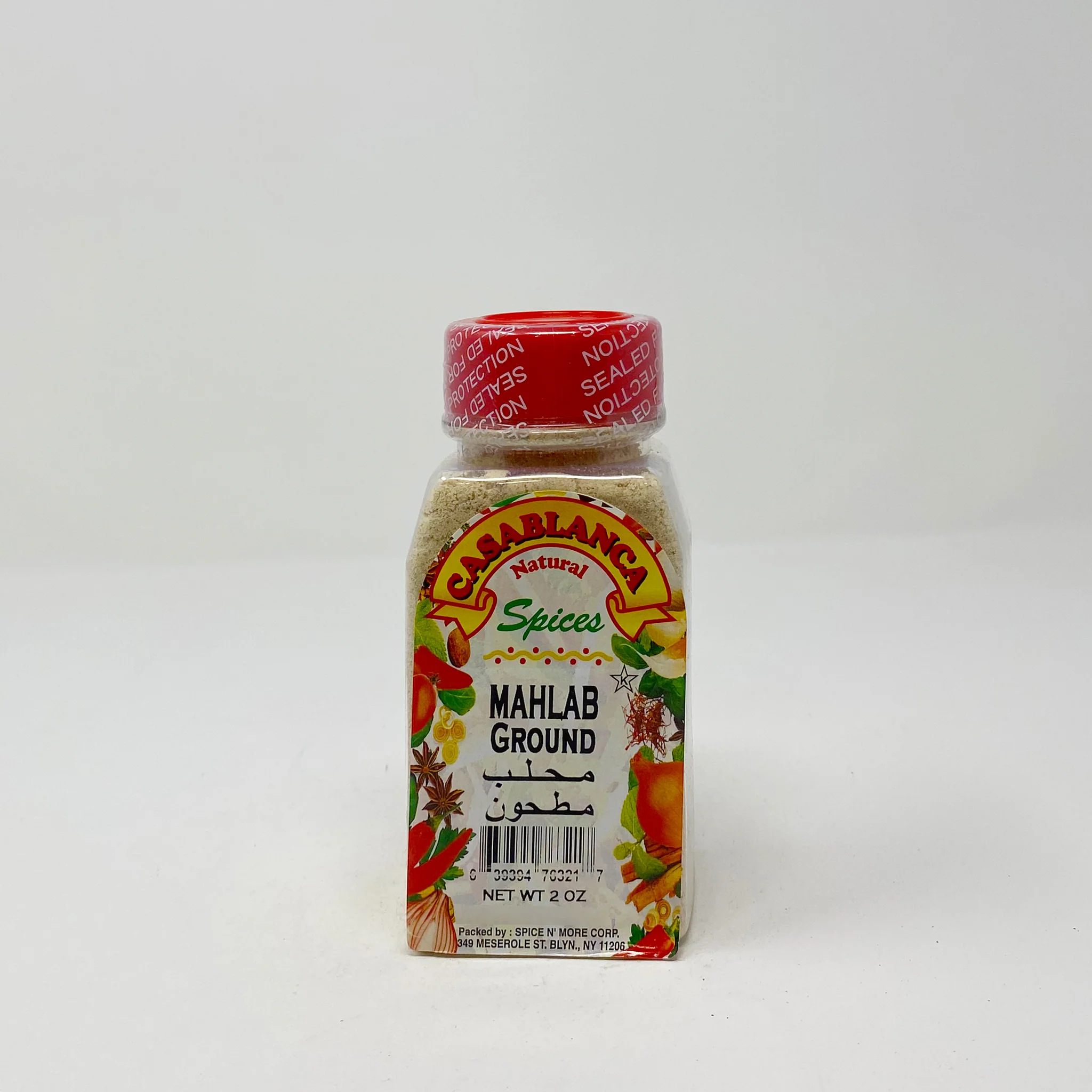 Casablanca Mahlab whole / powder - Image 3