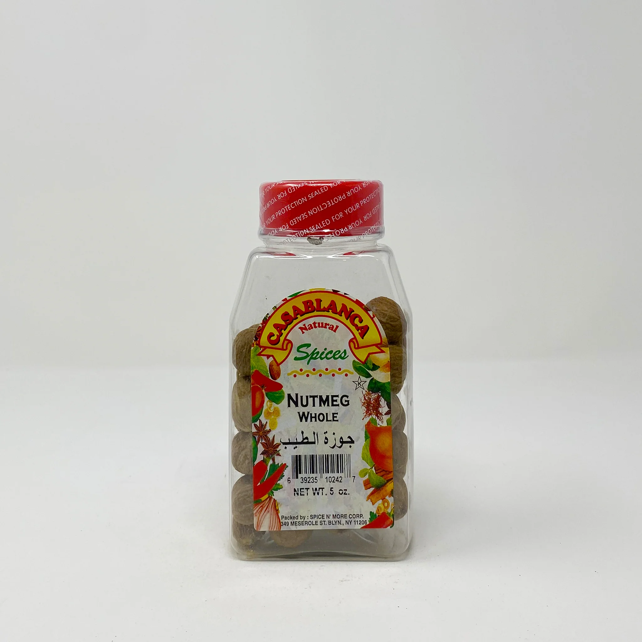 Casablanca Moroccan Nutmeg whole 5 oz
