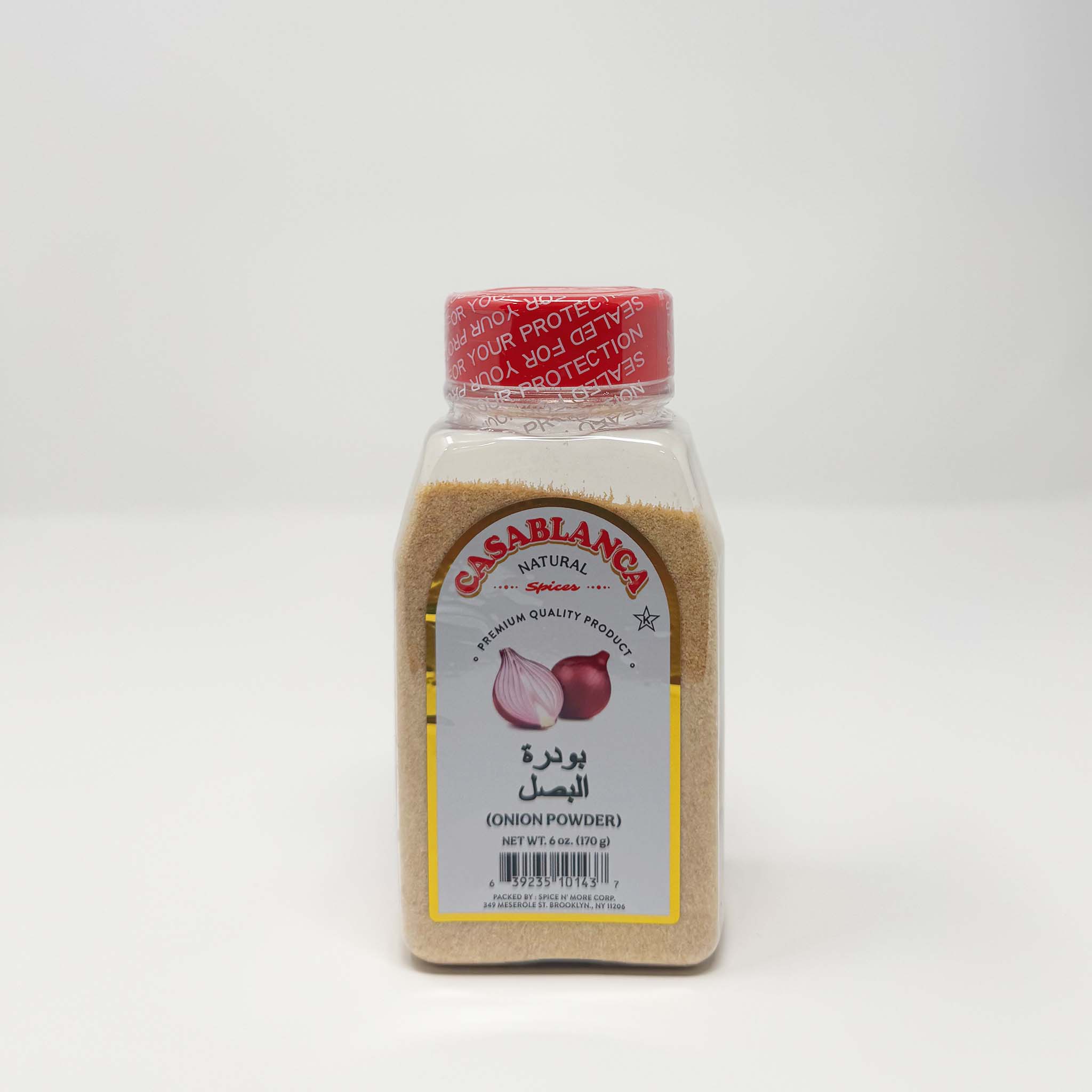 Casablanca Moroccan Onion Powder 6 oz