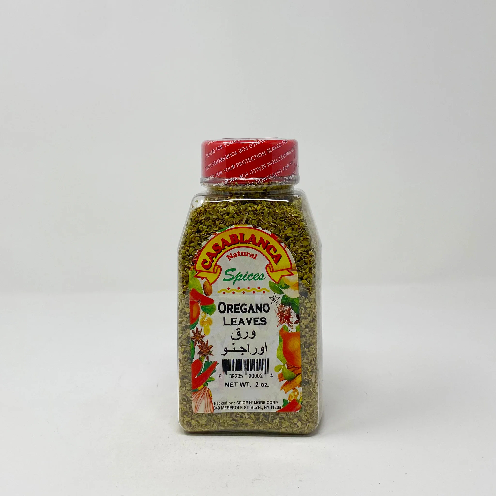 Casablanca Moroccan Oregano Leaves 2 oz