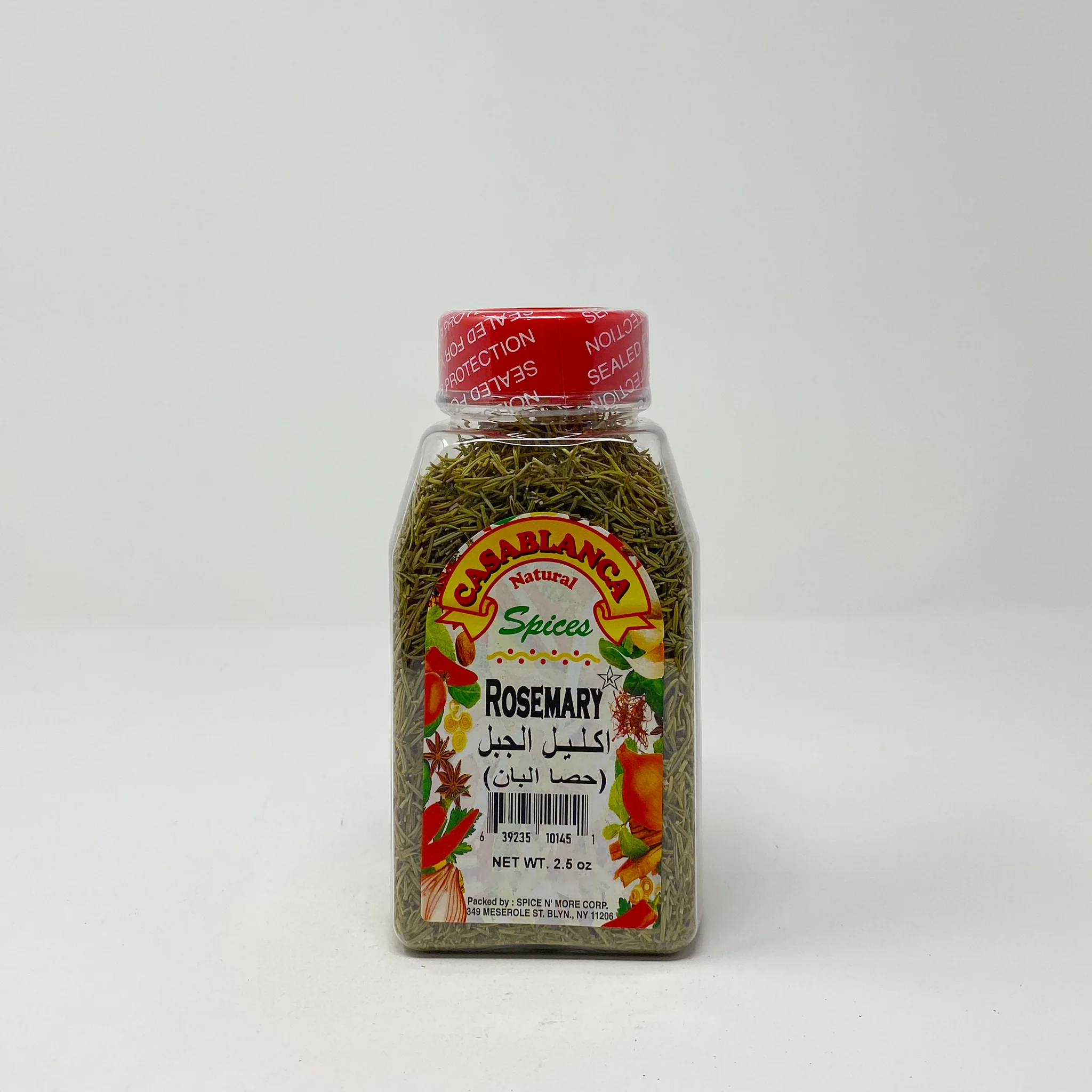 Casablanca Moroccan Rosemary 2.5 oz