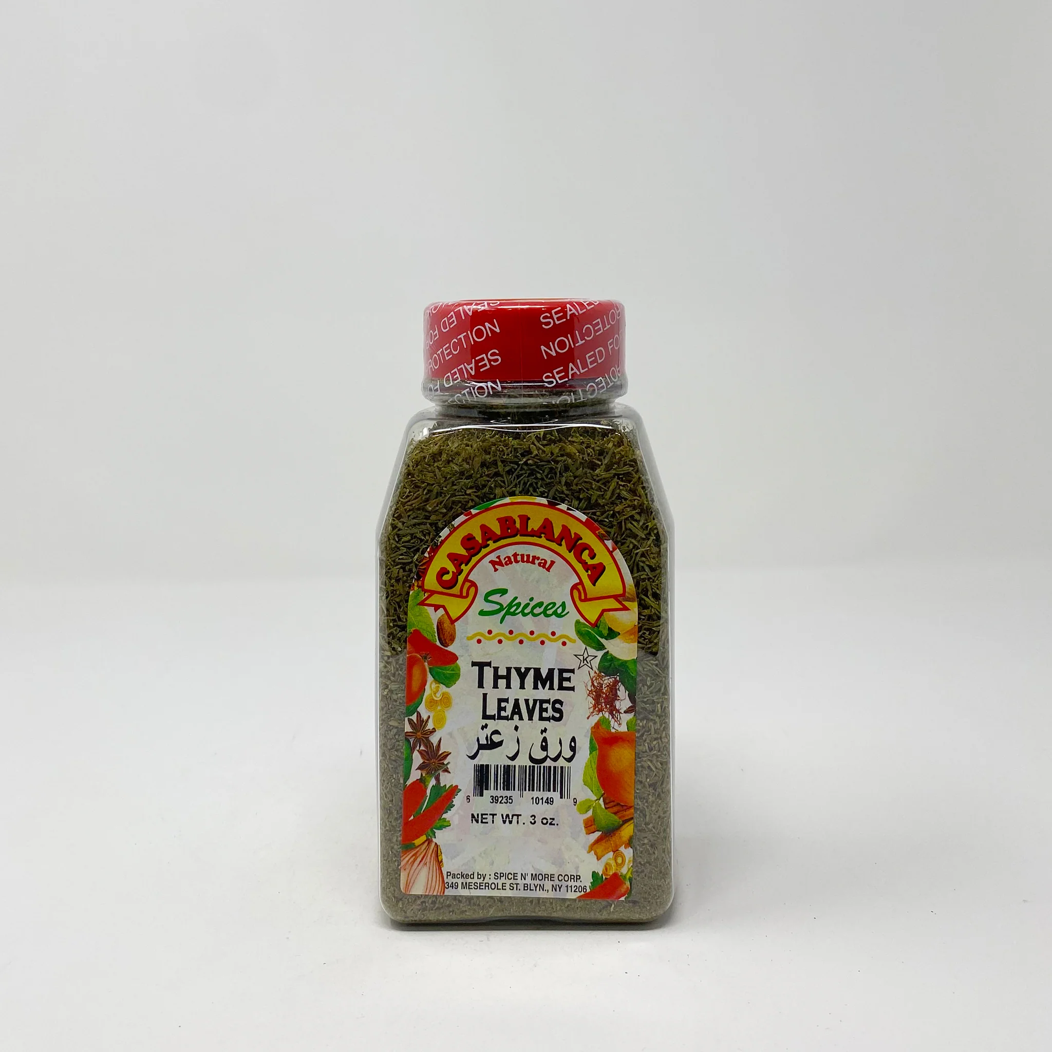 Casablanca Moroccan Thyme Leaves 3 oz