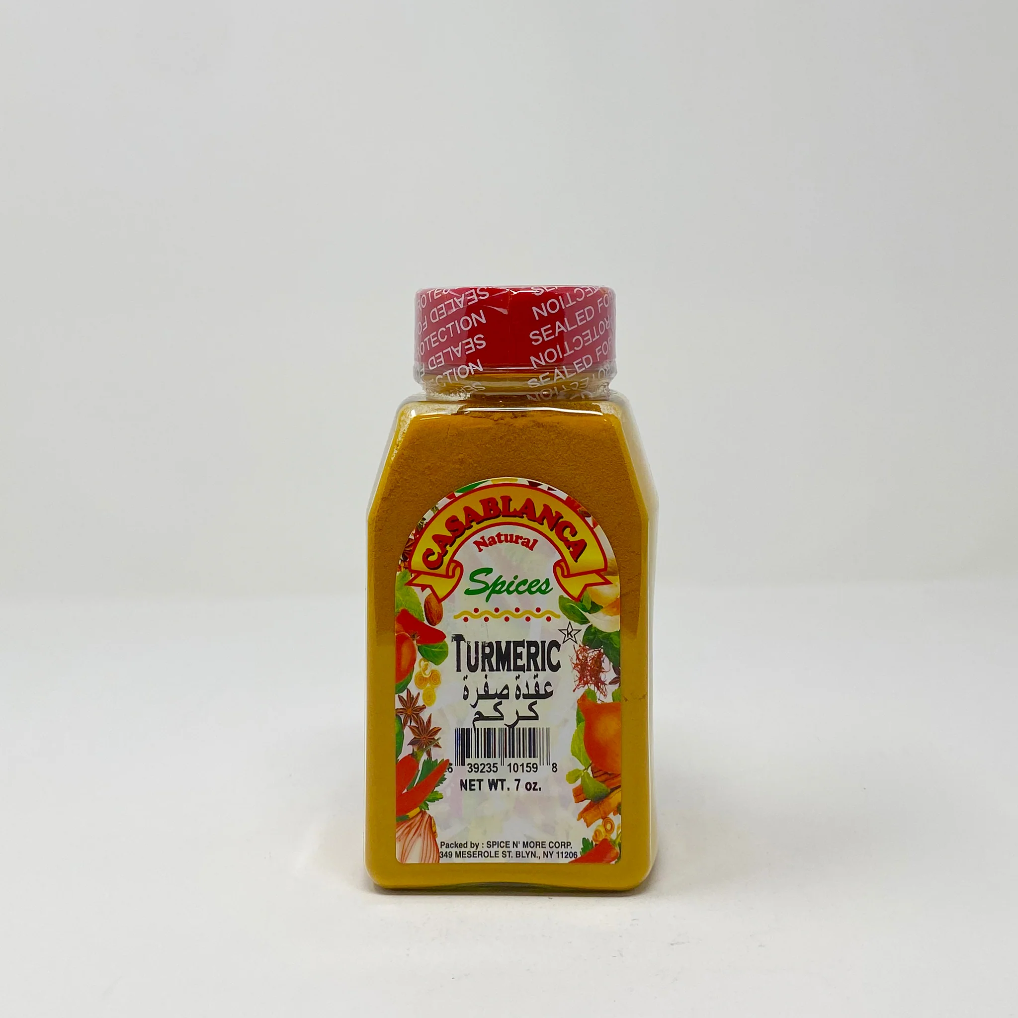 Casablanca Turmeric powder 7 oz
