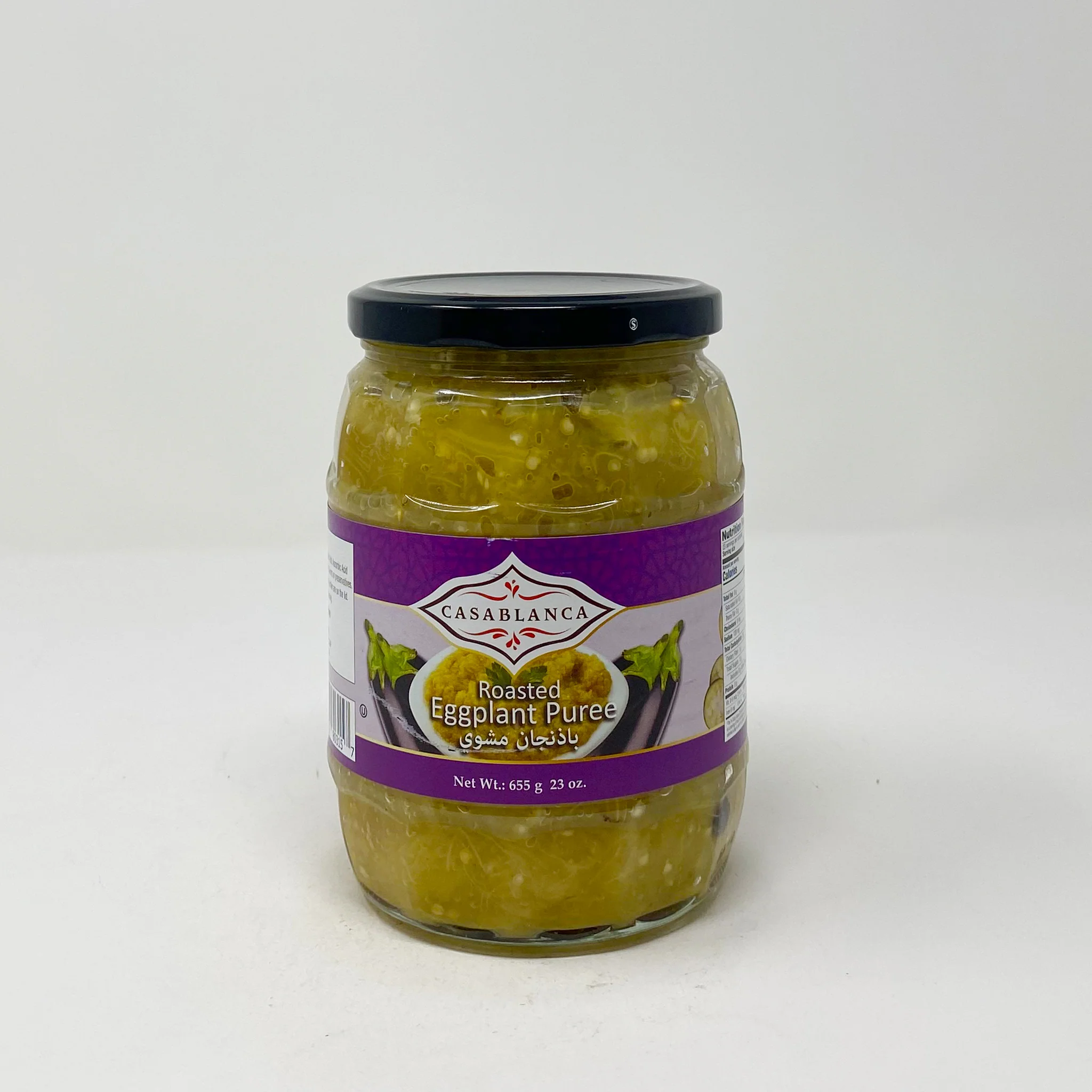 Casablanca Roasted Eggplant 655g