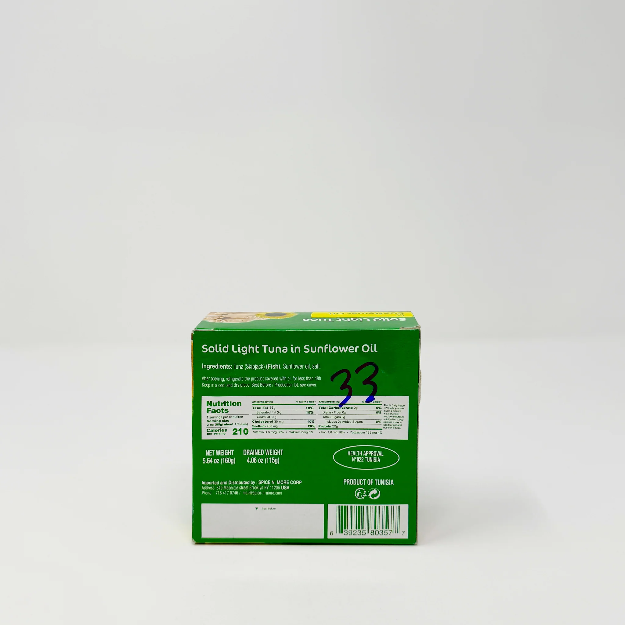 Casablanca solid light tuna in sunflower oil 5.64 oz - Image 2