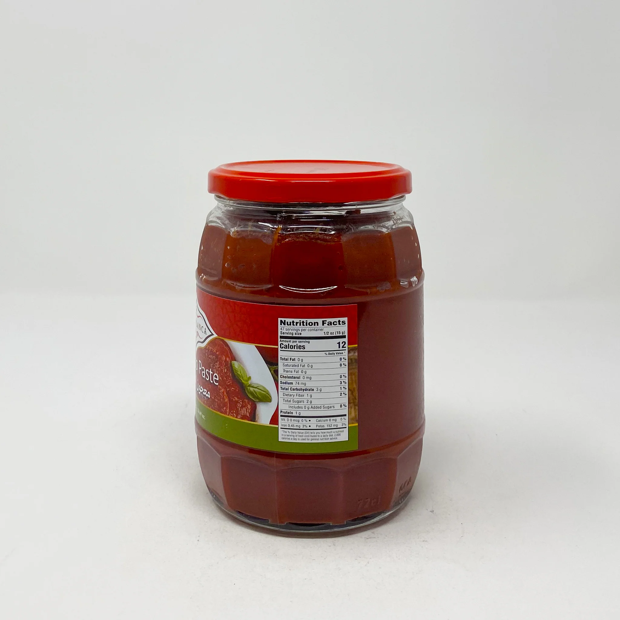 Casablanca tomato paste 700g - Image 2