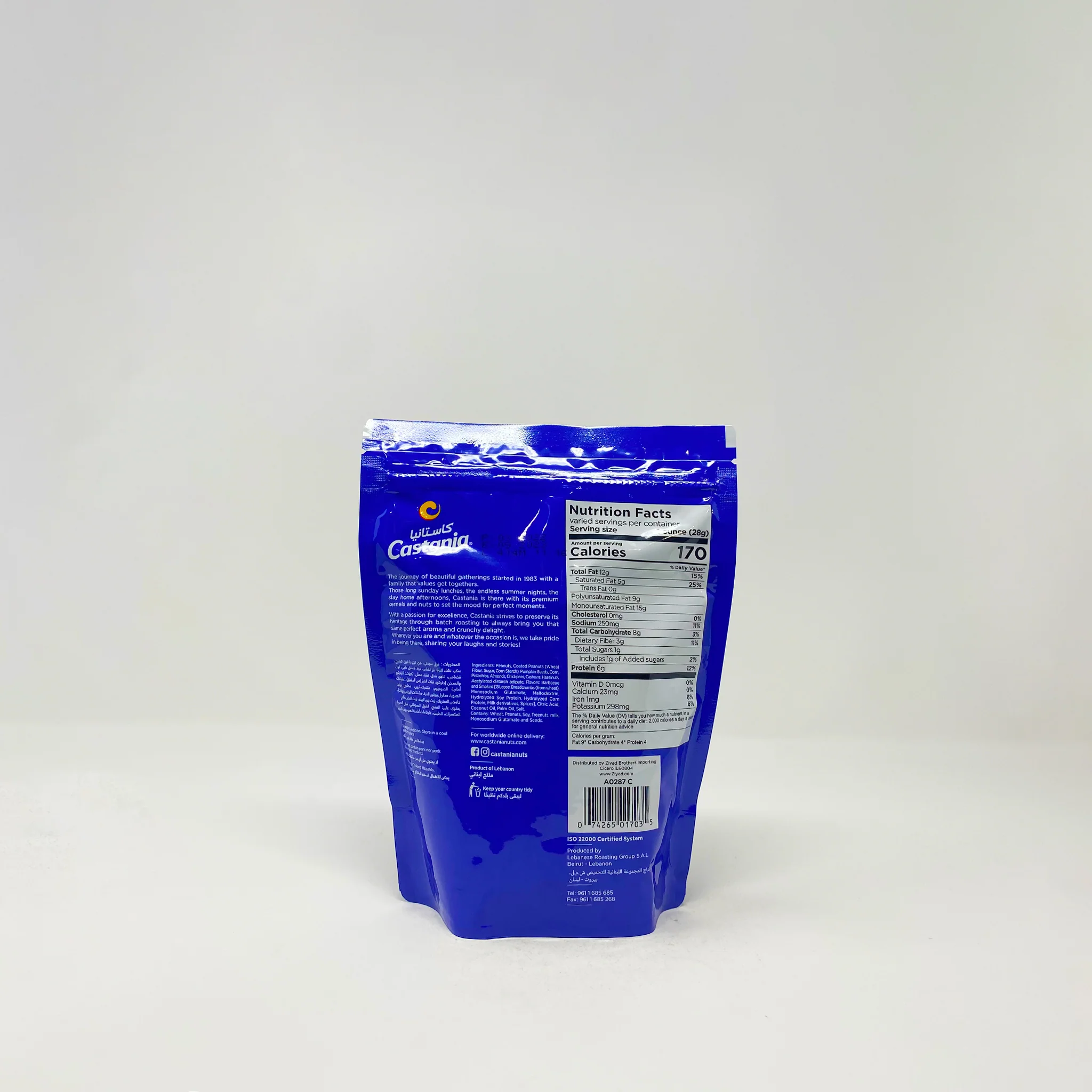 Castania extra nuts 300g - Image 2