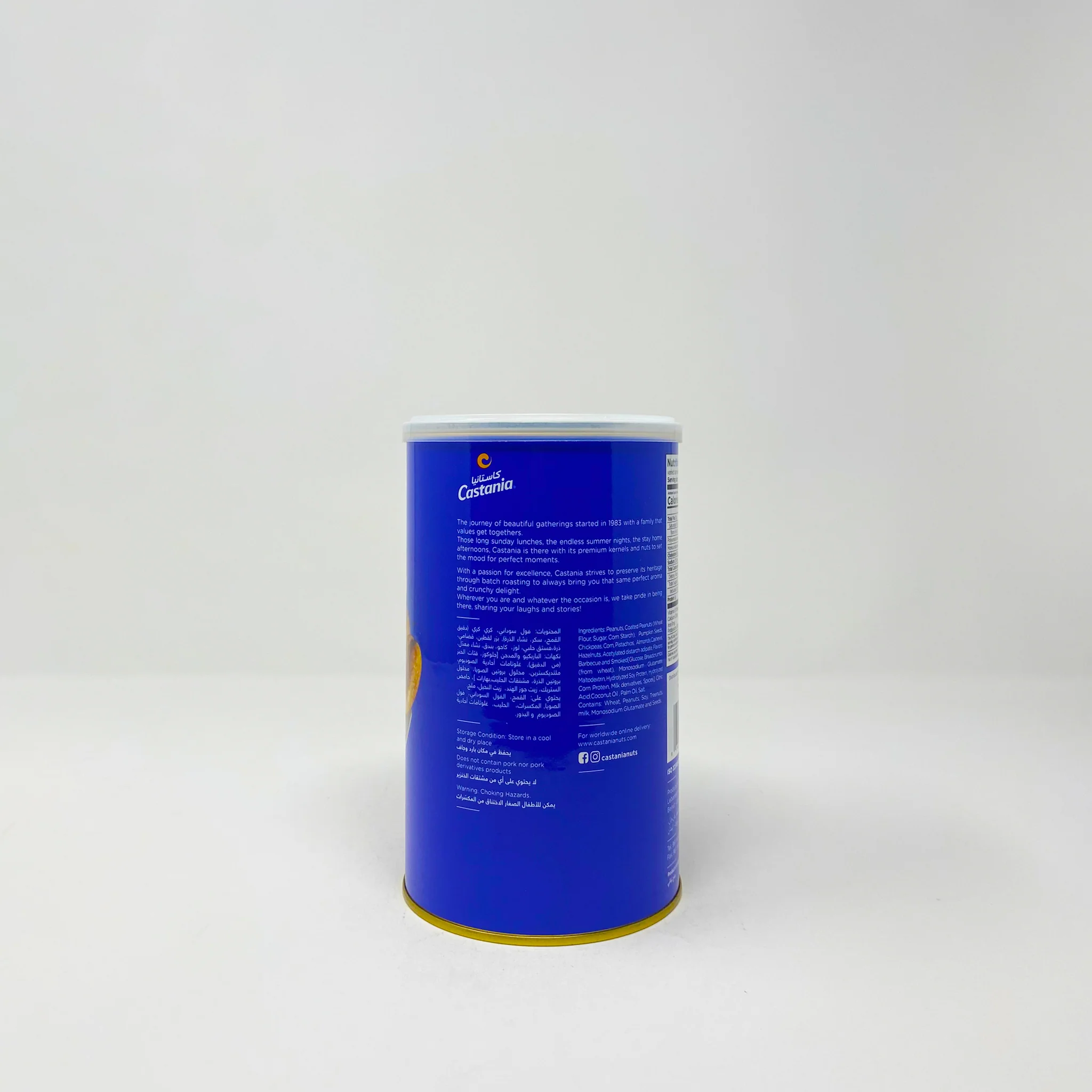 Castania Extra nuts 454g - Image 2