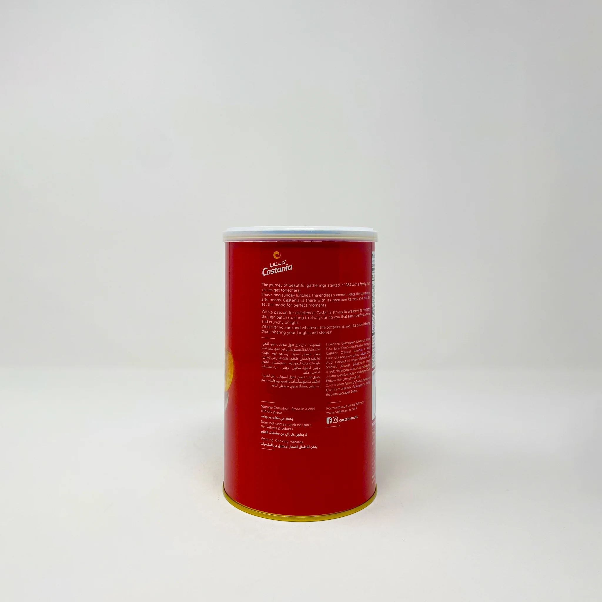 Castania mixed kernels 454g - Image 2