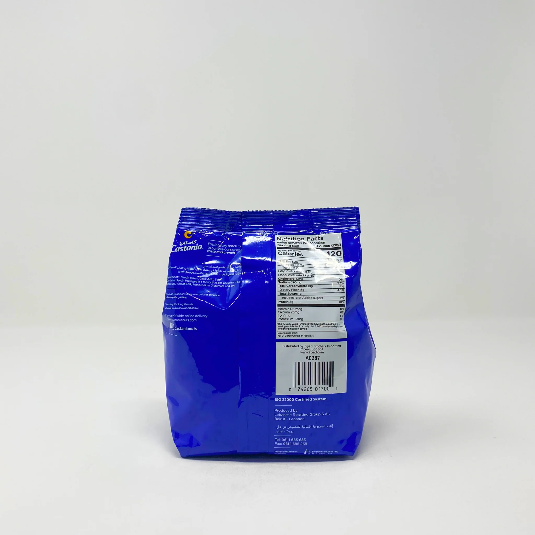 Castania Small seeds 350g - Image 2