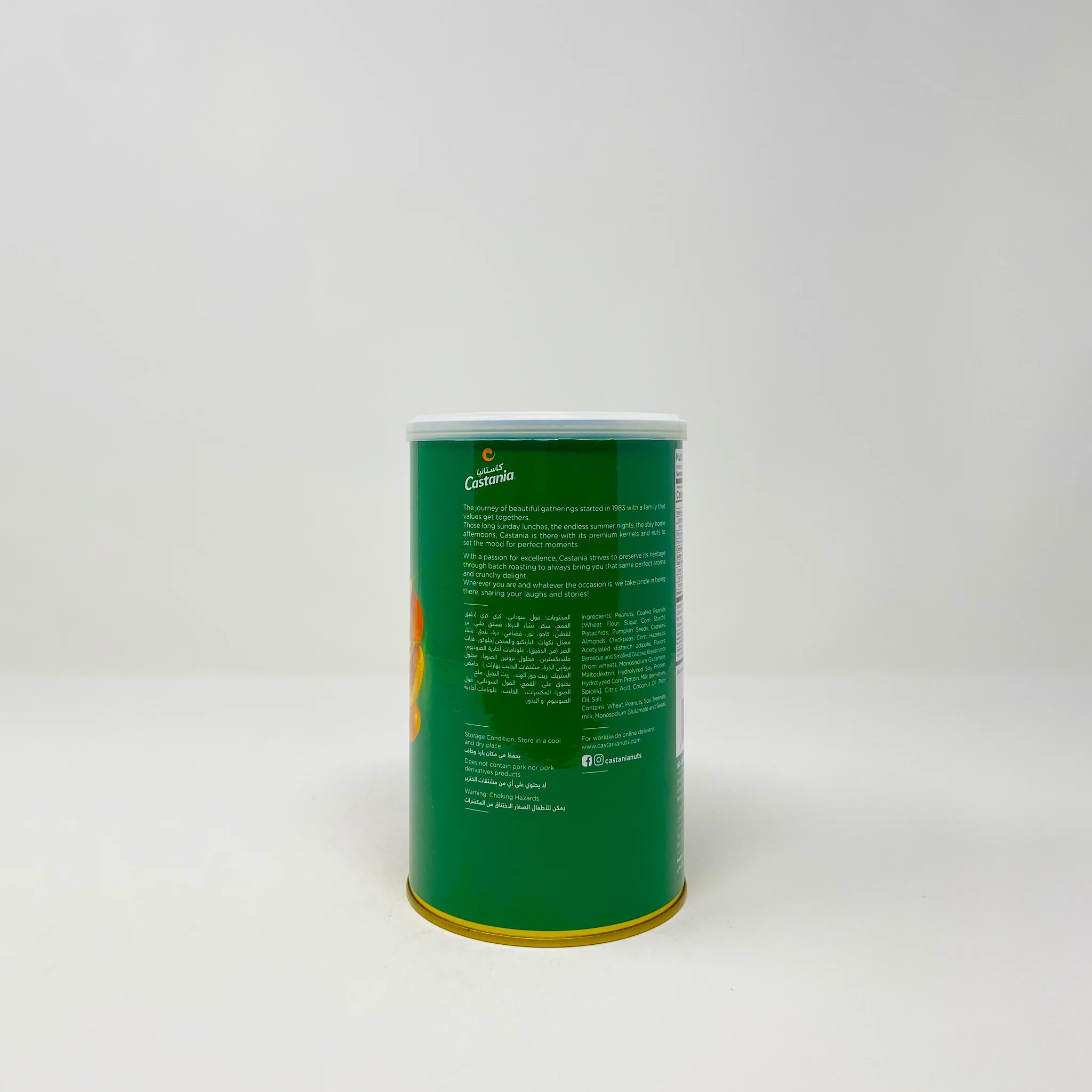Castania super extra nuts 454g - Image 2