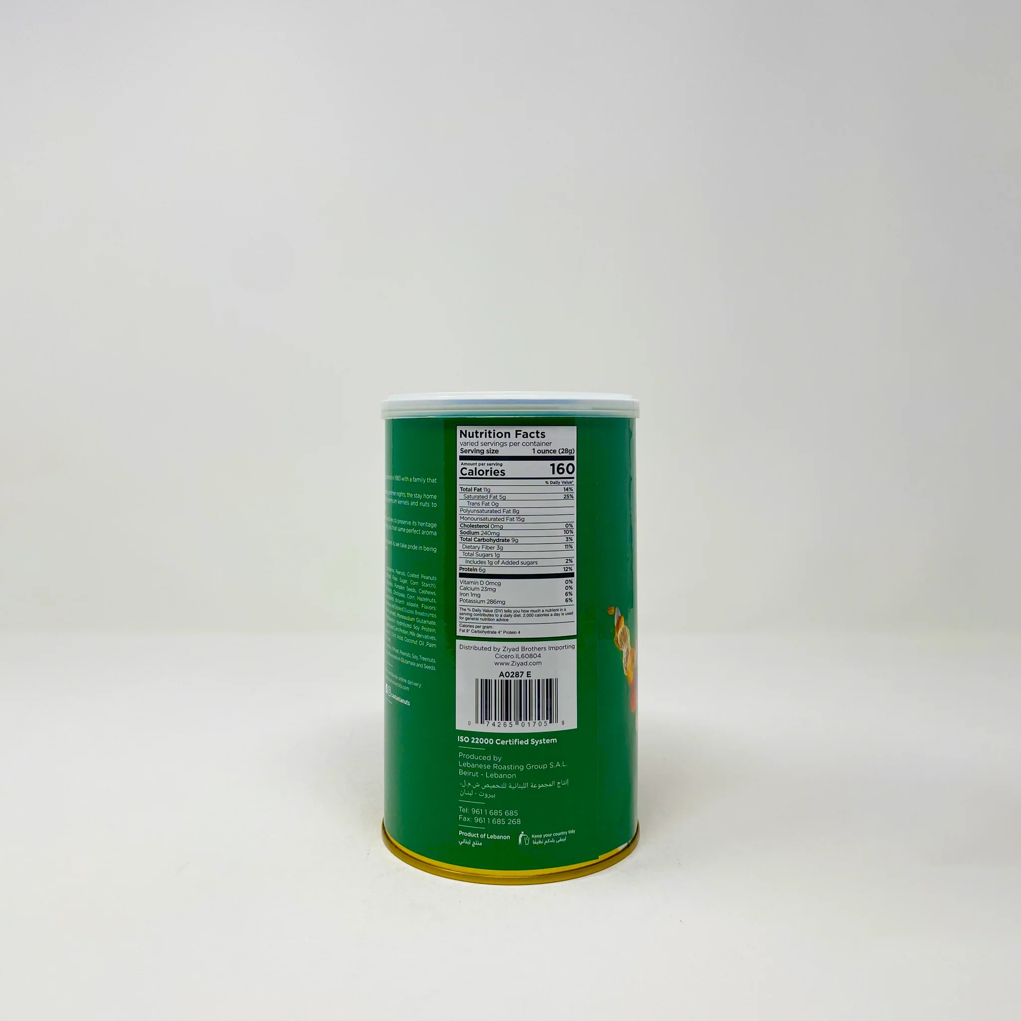 Castania super extra nuts 454g - Image 3
