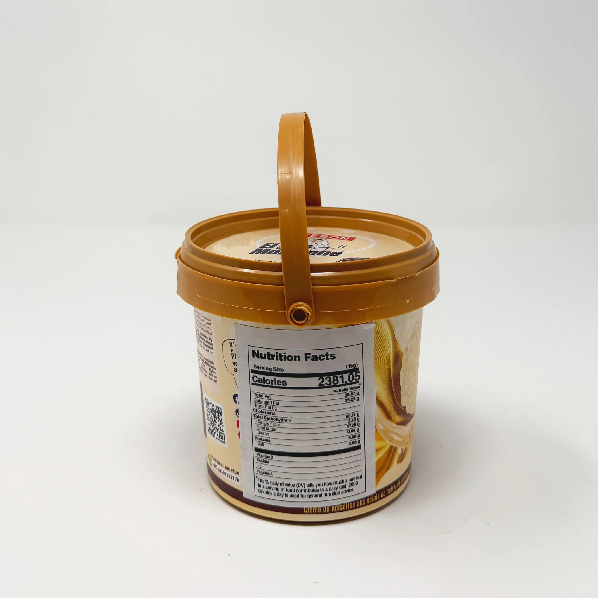 Cebon El mordjene chocolate Rocher 600gr - Image 2
