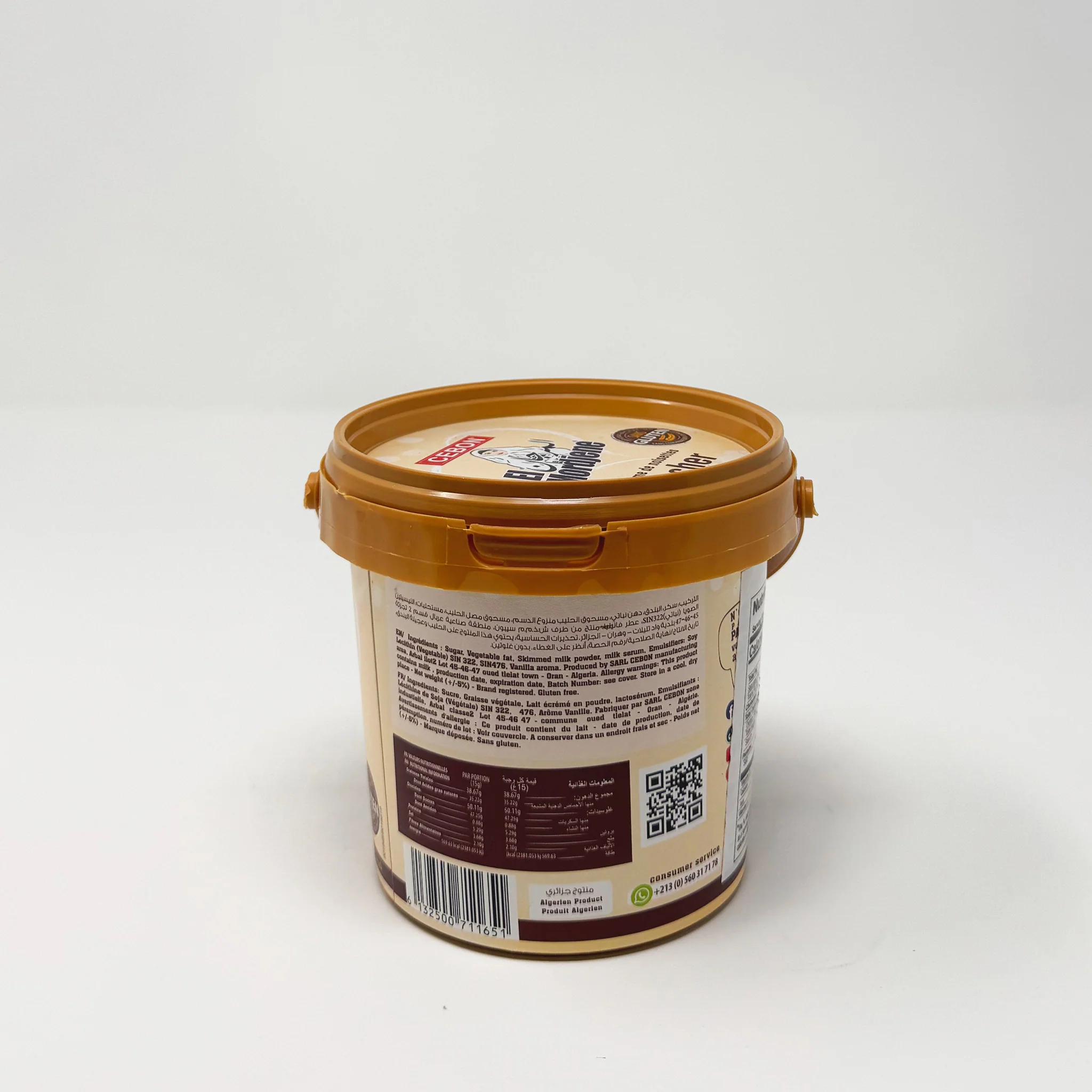 Cebon El mordjene chocolate Rocher 600gr - Image 3