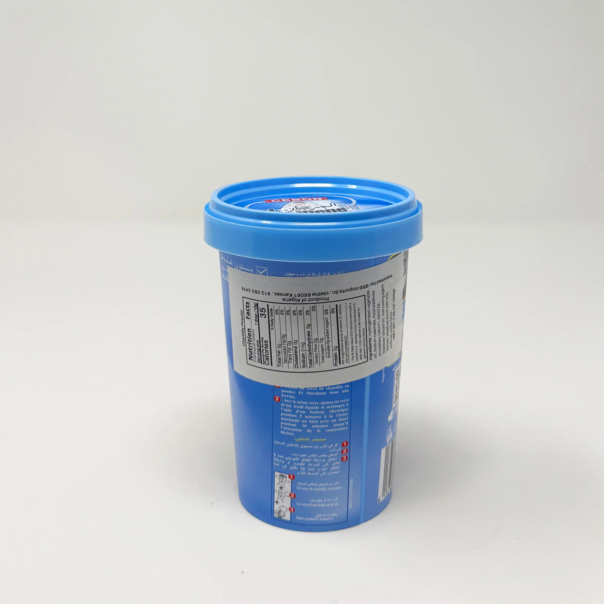 Cebon El Mordjene cream chianti 200g - Image 2