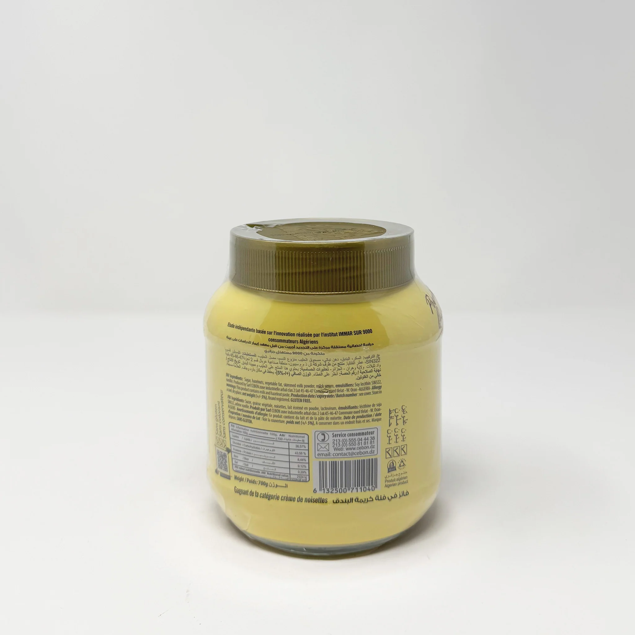Cebon El mordjene Hazelnut Spread 700g - Image 2