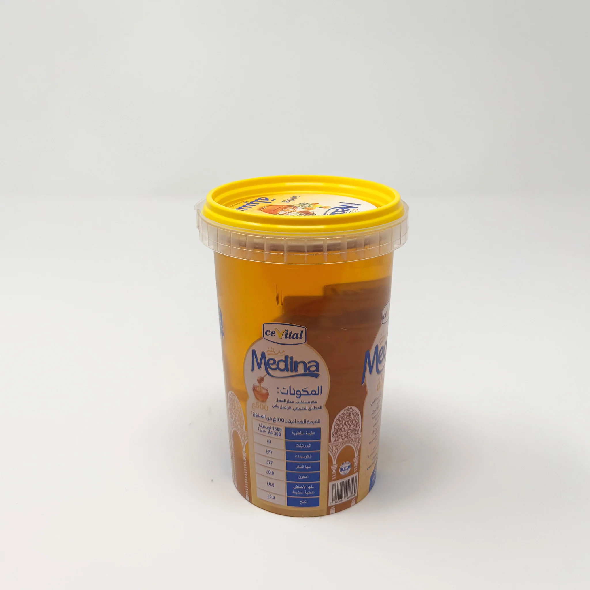 Cevital Algerian El Mordjen Assila Sugar Honey Flavored Syrup 500g - Image 2