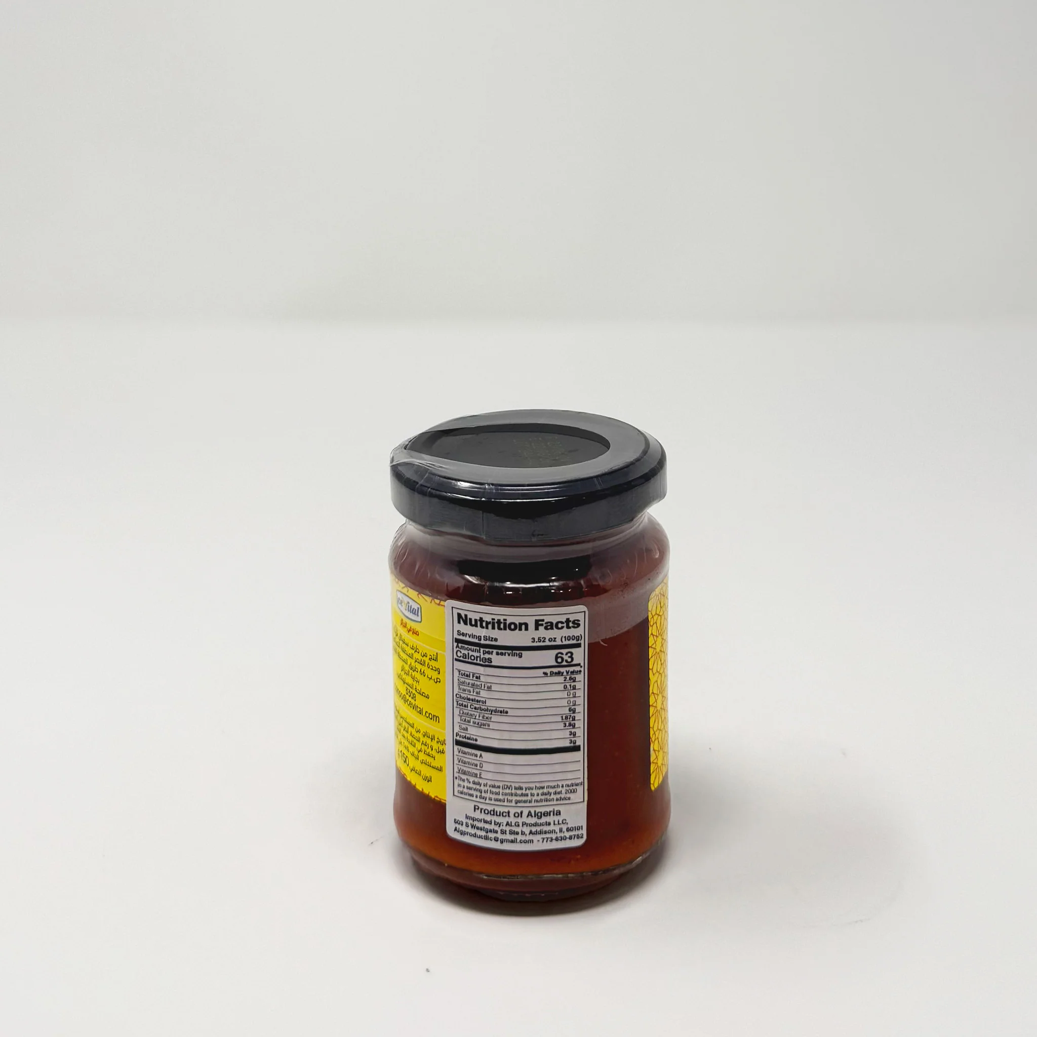 Cevital Fleurial Algerian Harissa 150g - Image 3