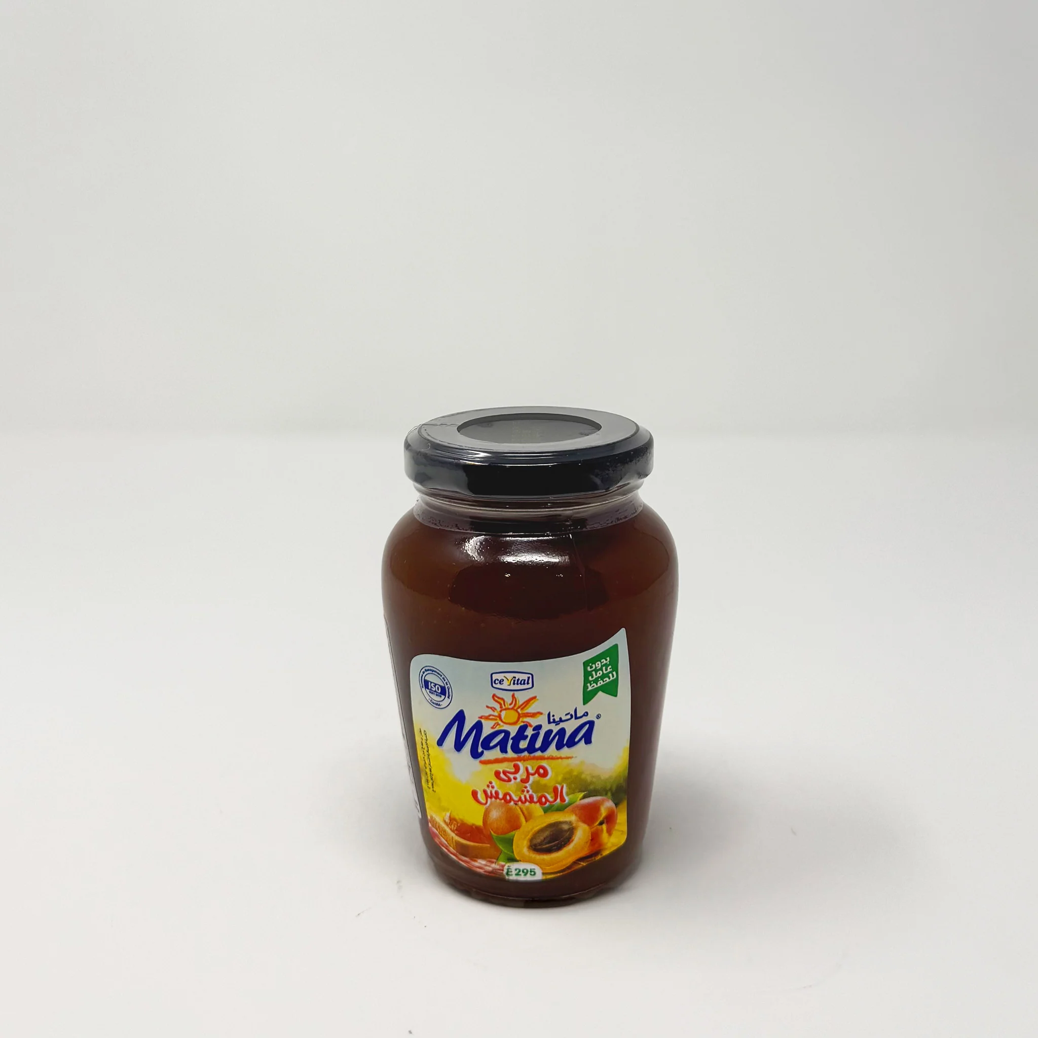 Cevital Matina Algerian Apricot jam 295g