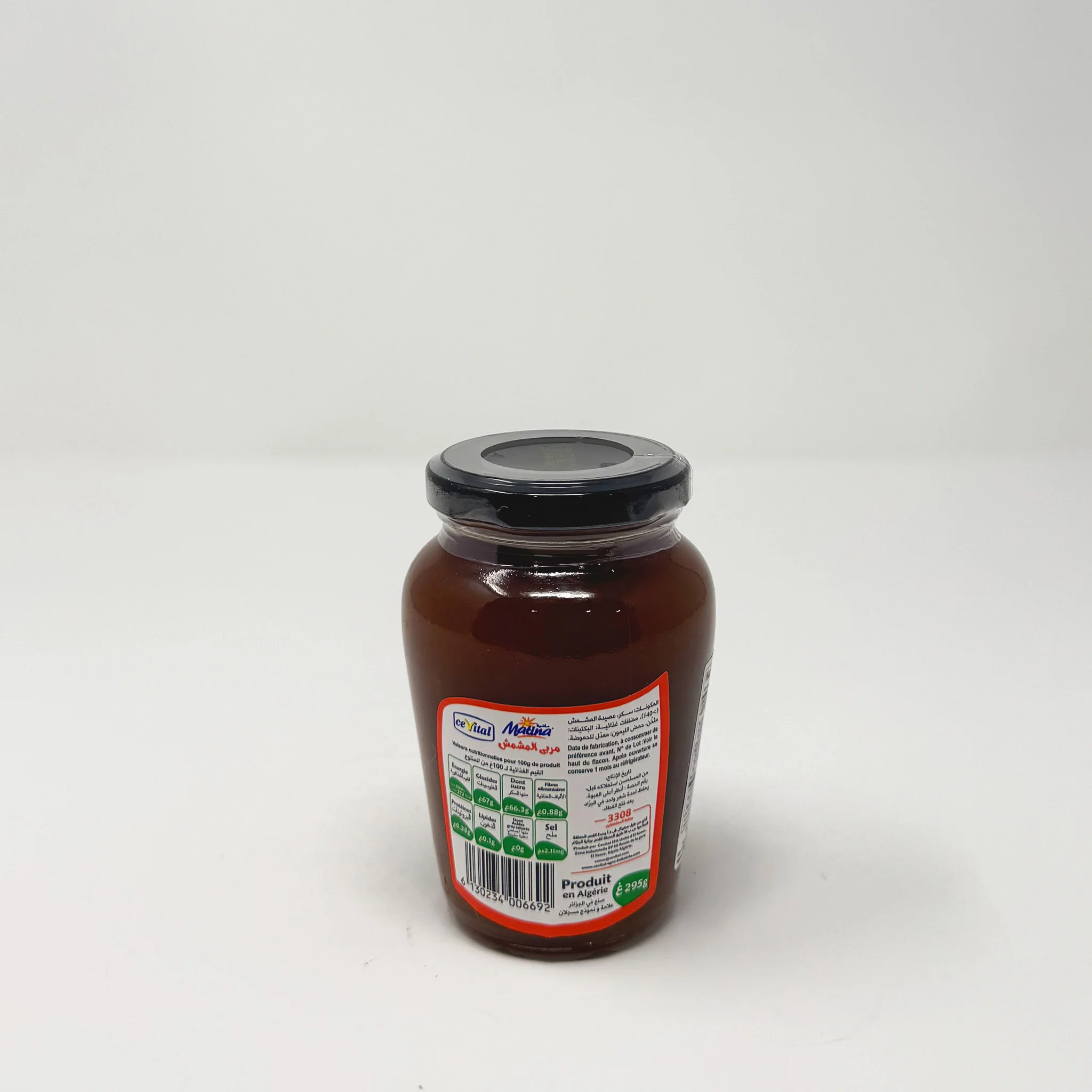 Cevital Matina Algerian Apricot jam 295g - Image 3